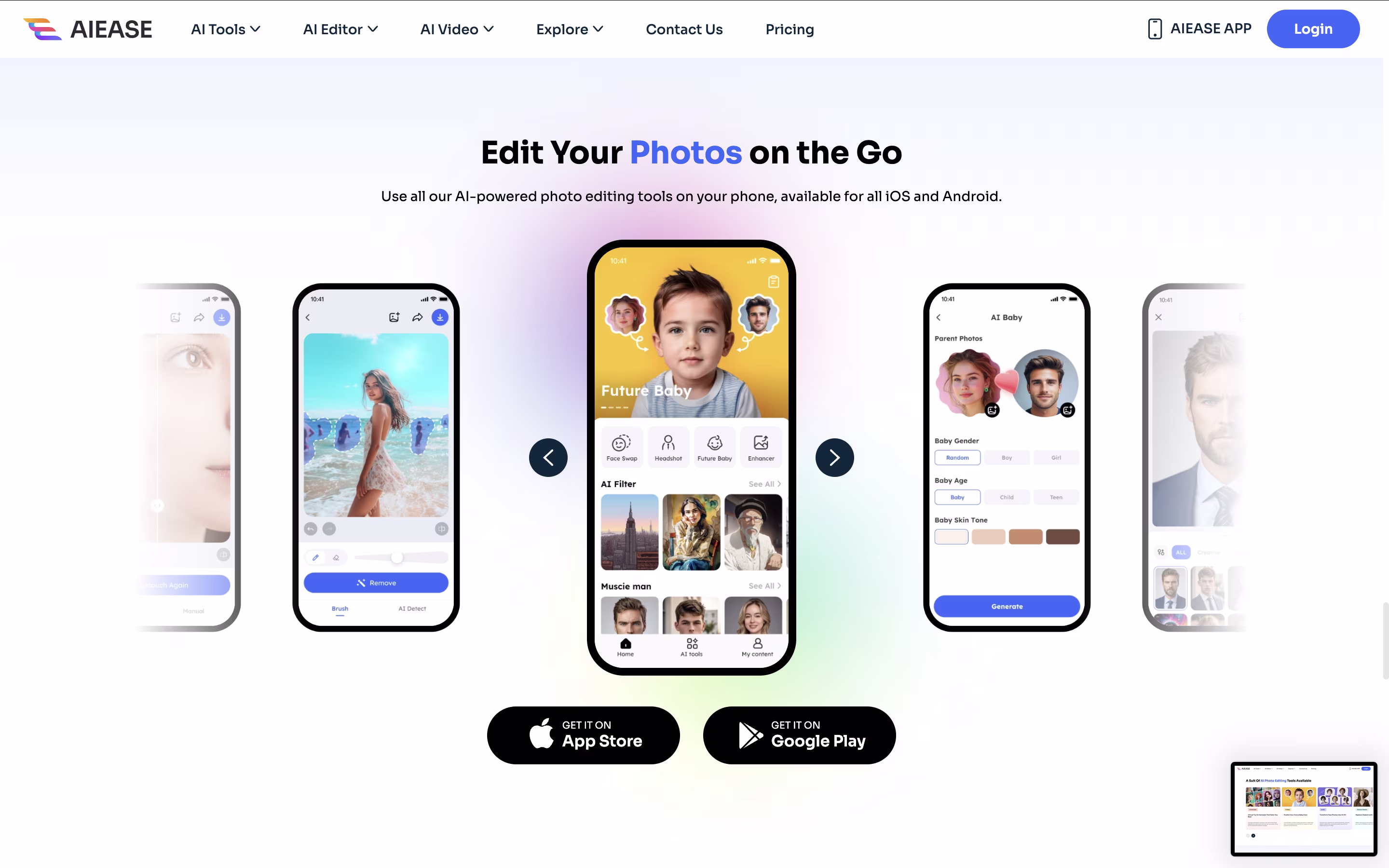 AI Ease screenshot 4