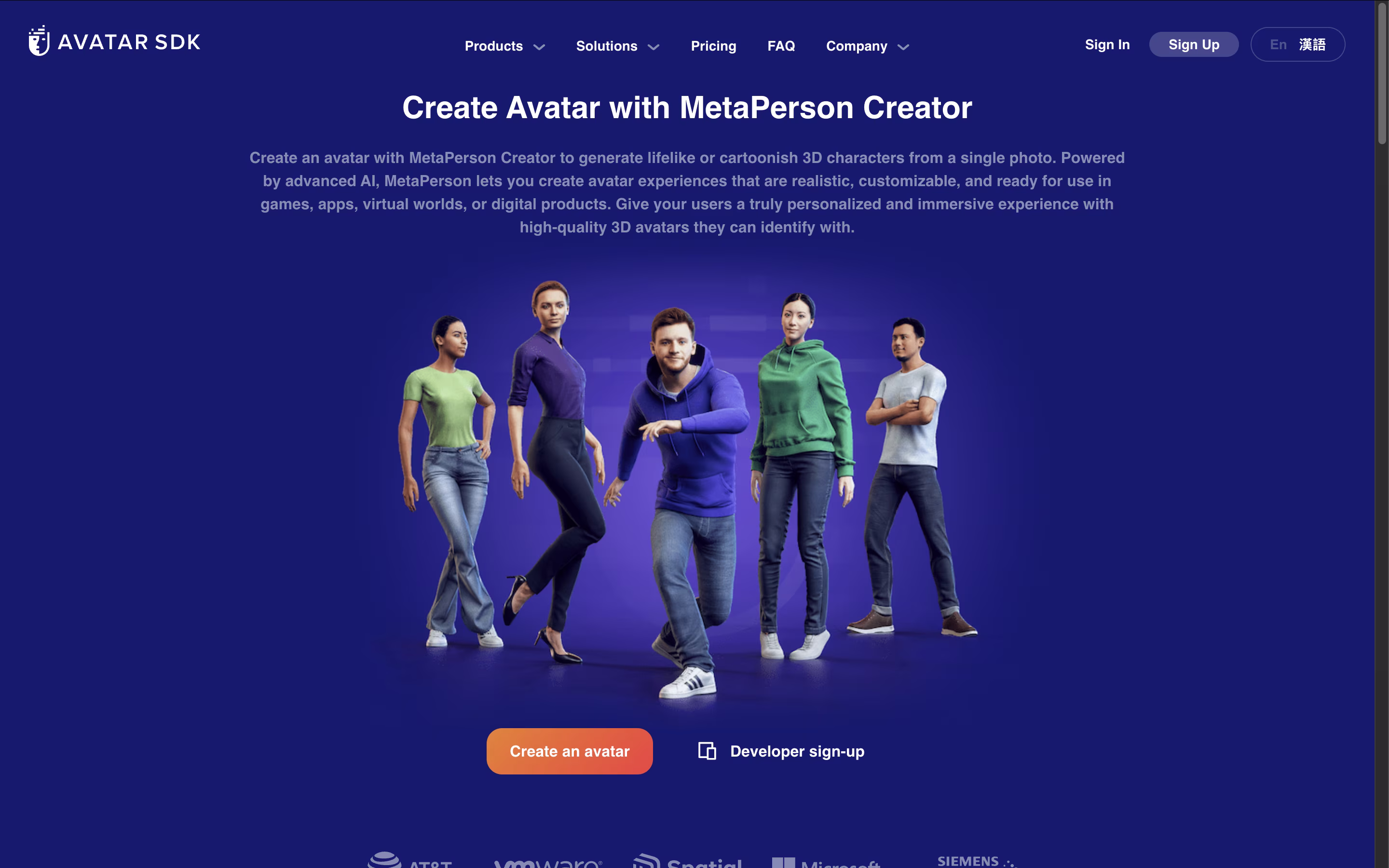 Avatar SDK screenshot 3