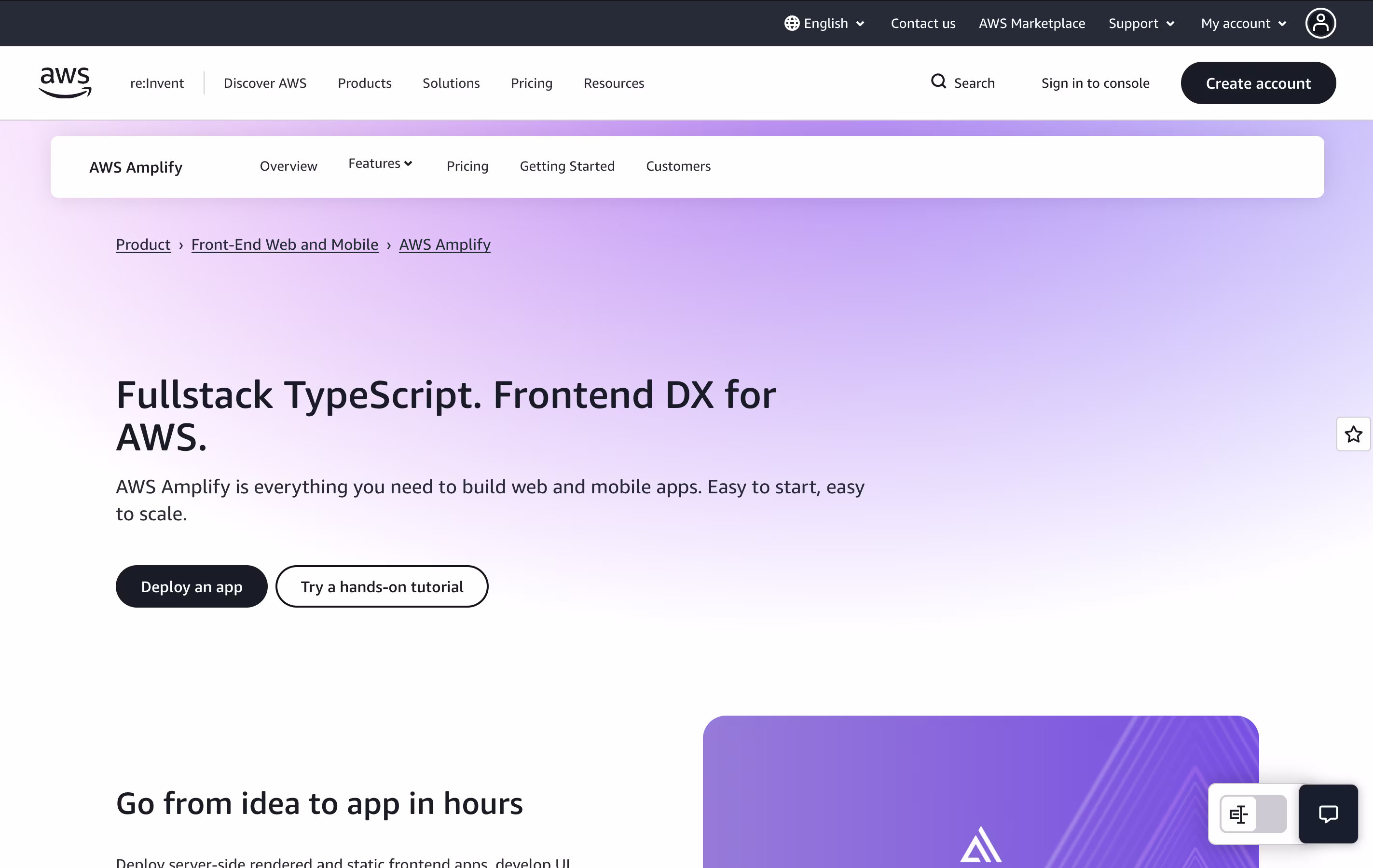 AWS Amplify featured screenshot