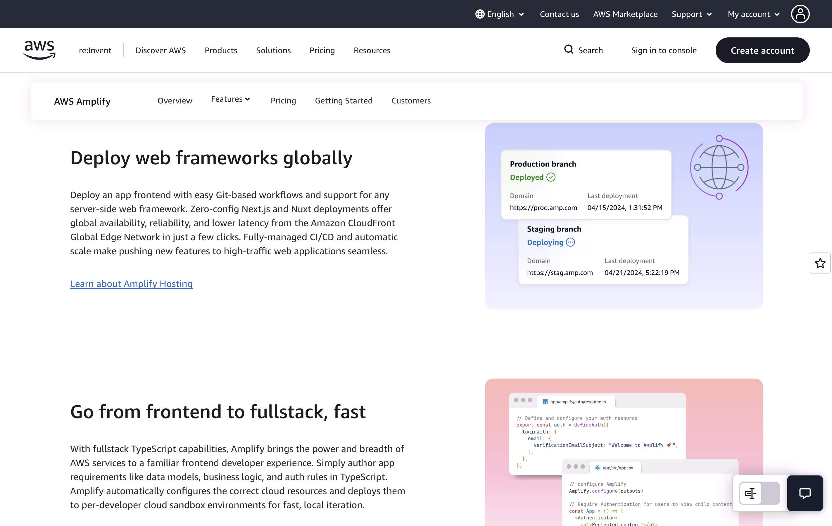 AWS Amplify screenshot 2