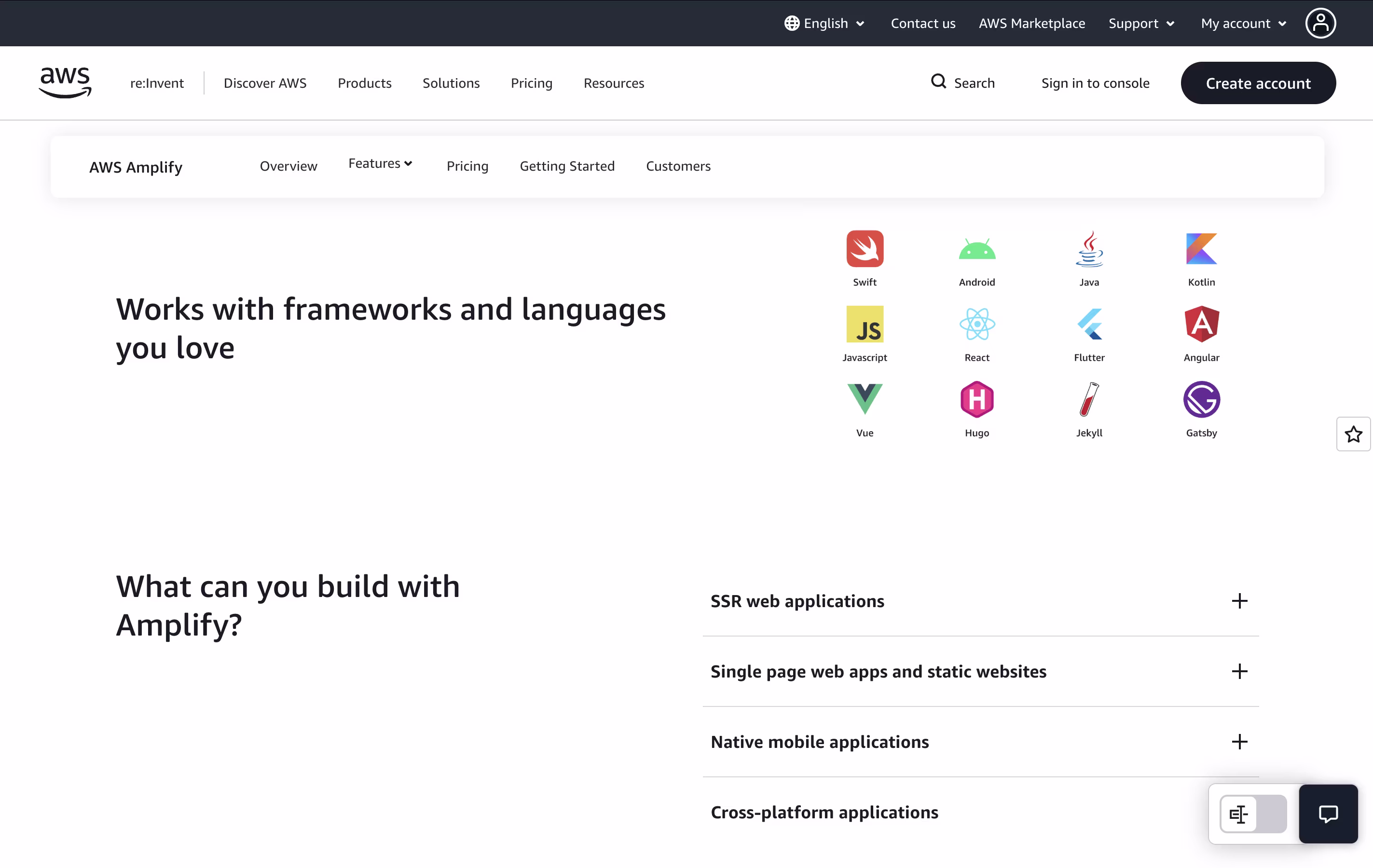 AWS Amplify screenshot 4