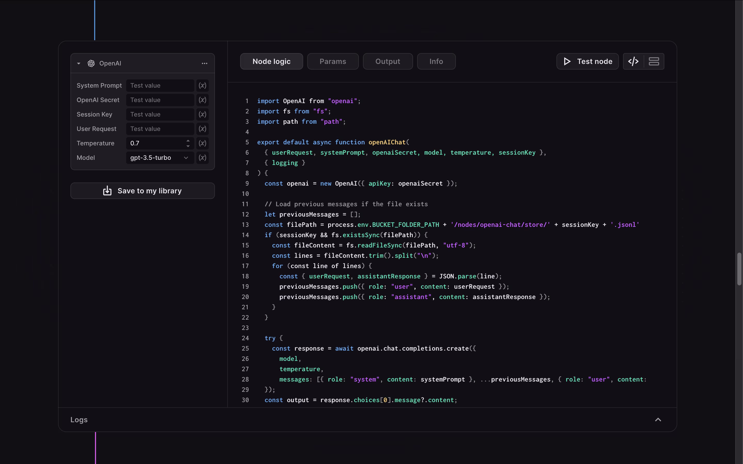 BuildShip screenshot 4