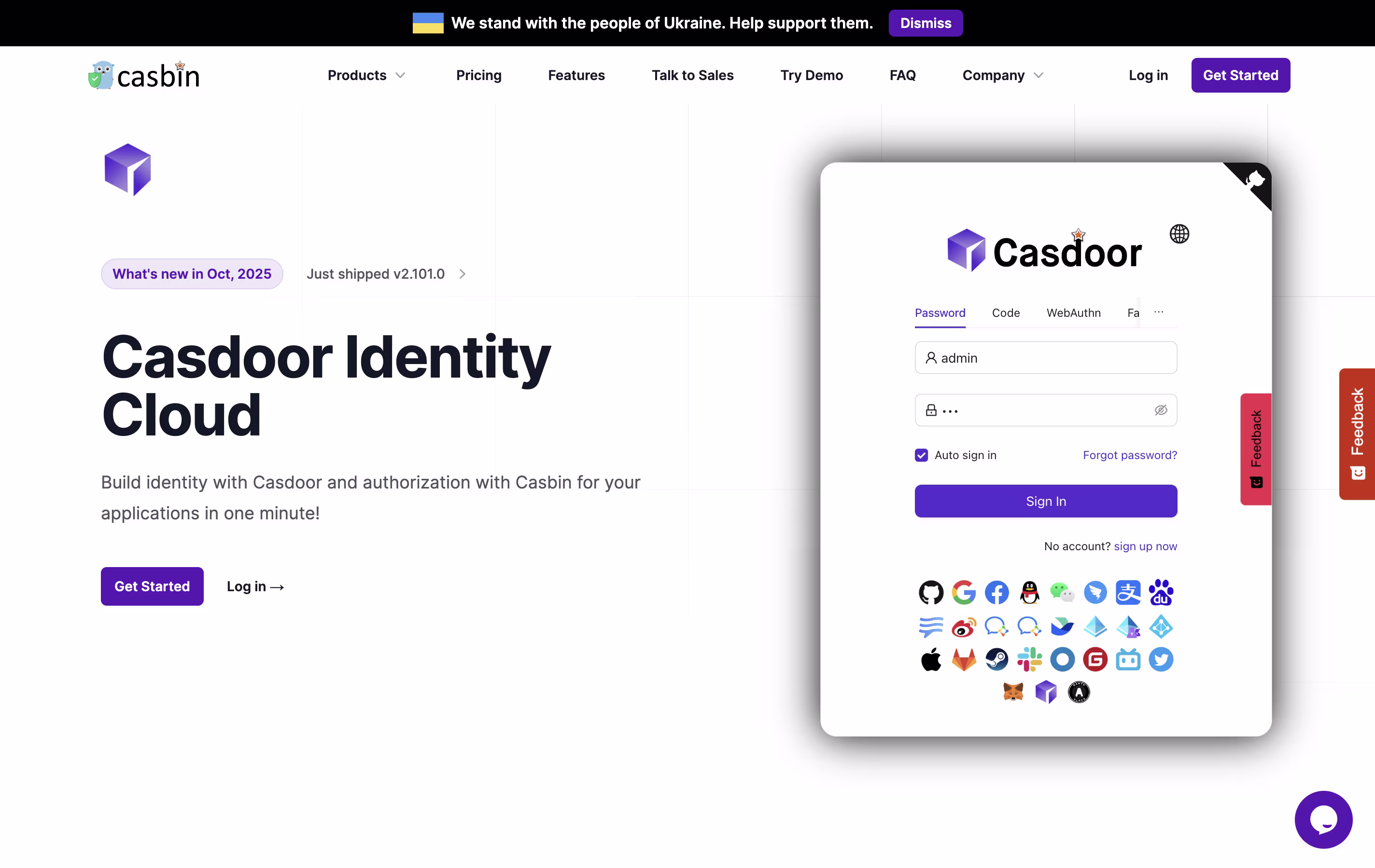 Casdoor screenshot