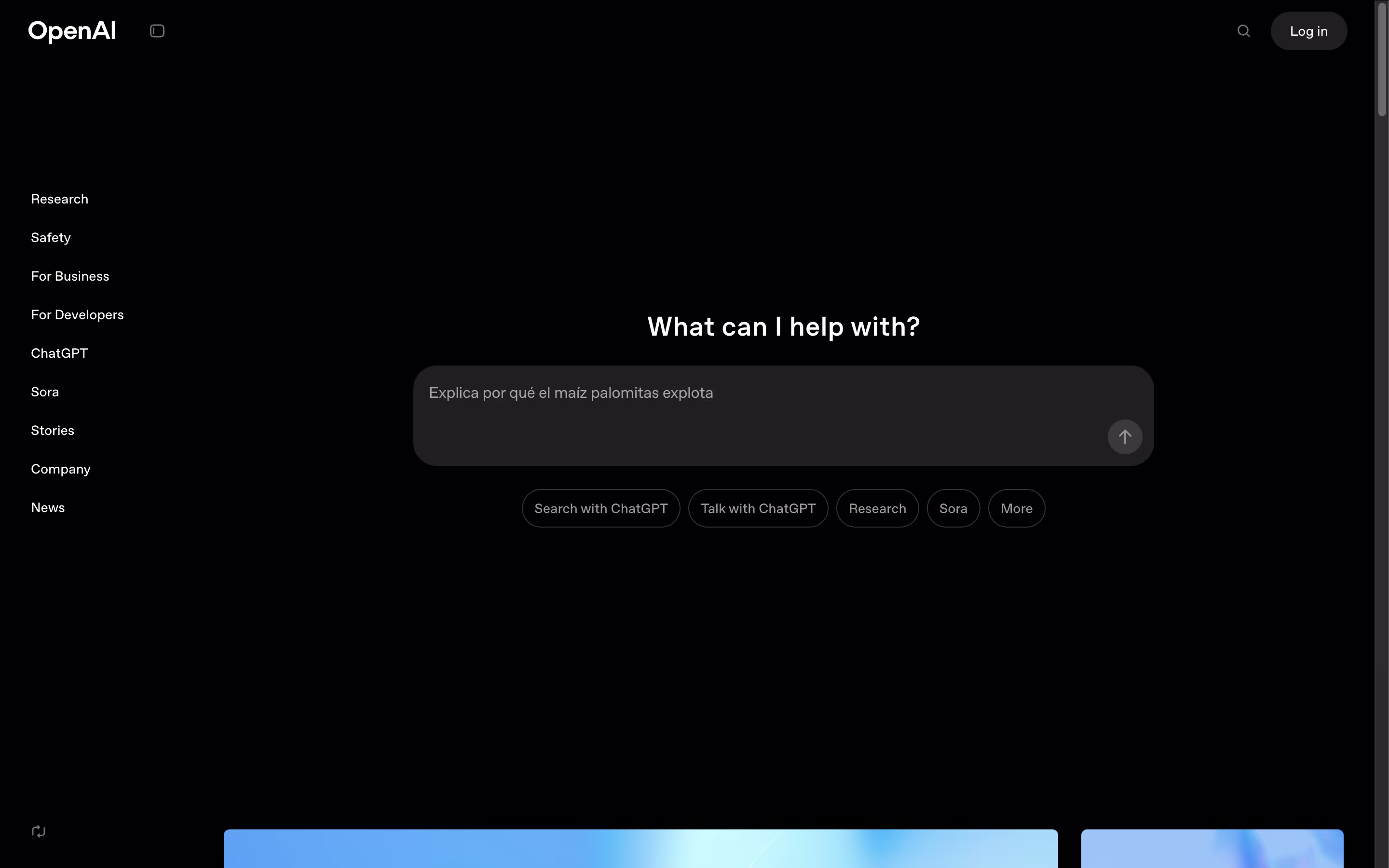 ChatGPT screenshot 3