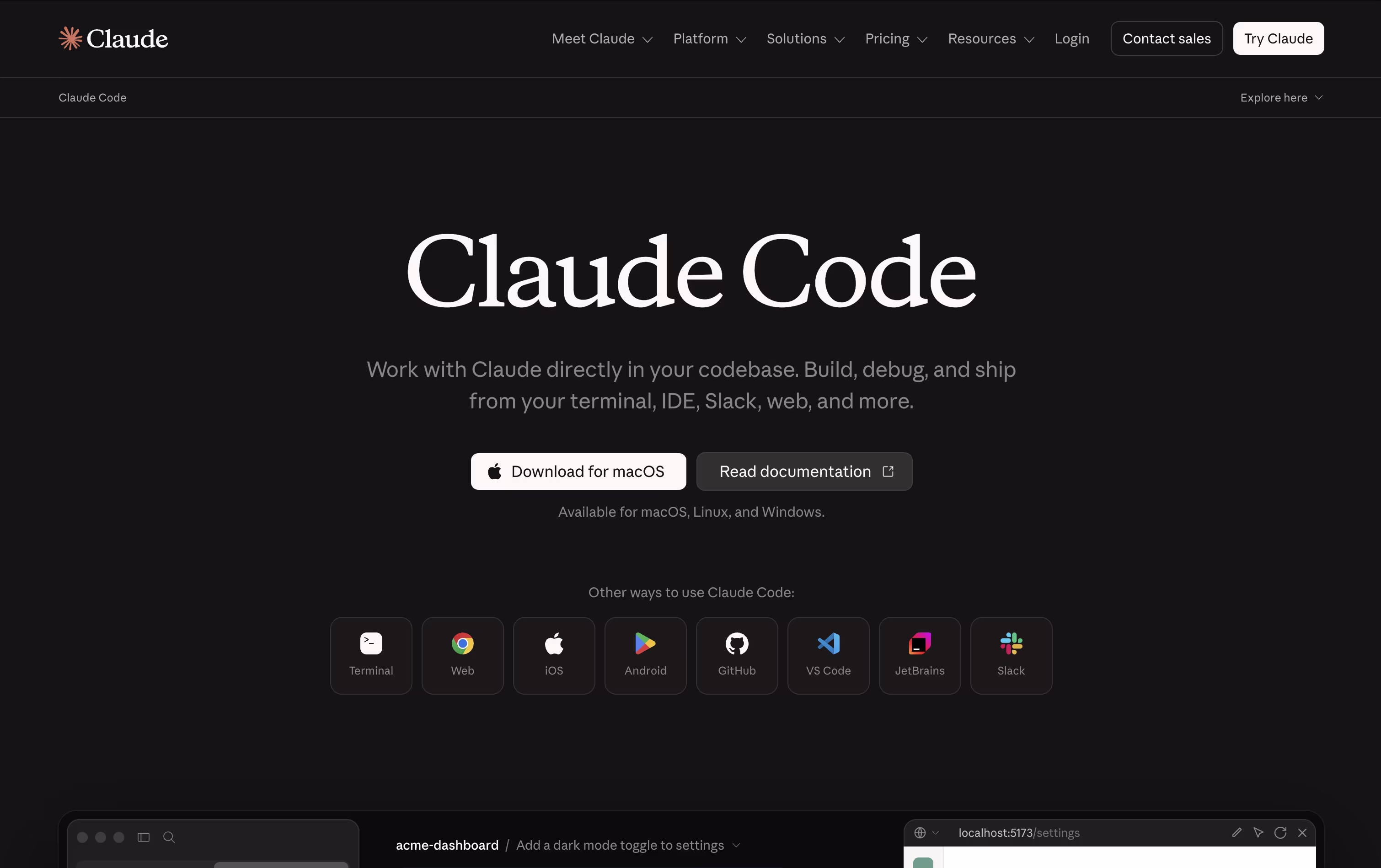 Claude Code screenshot