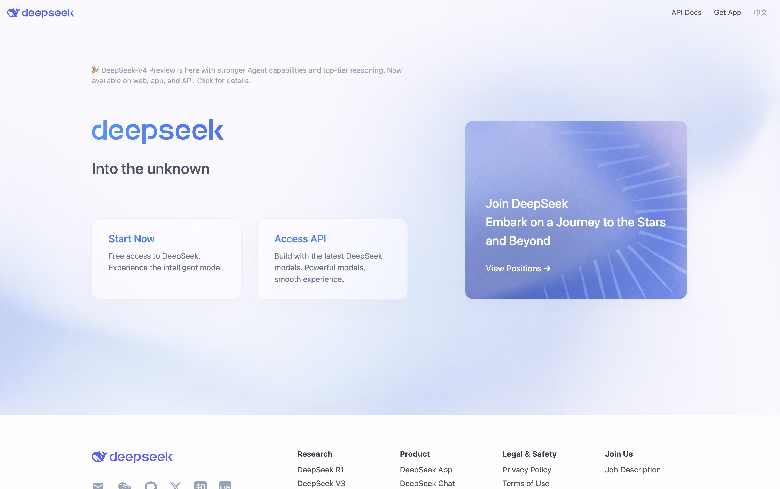 DeepSeek screenshot