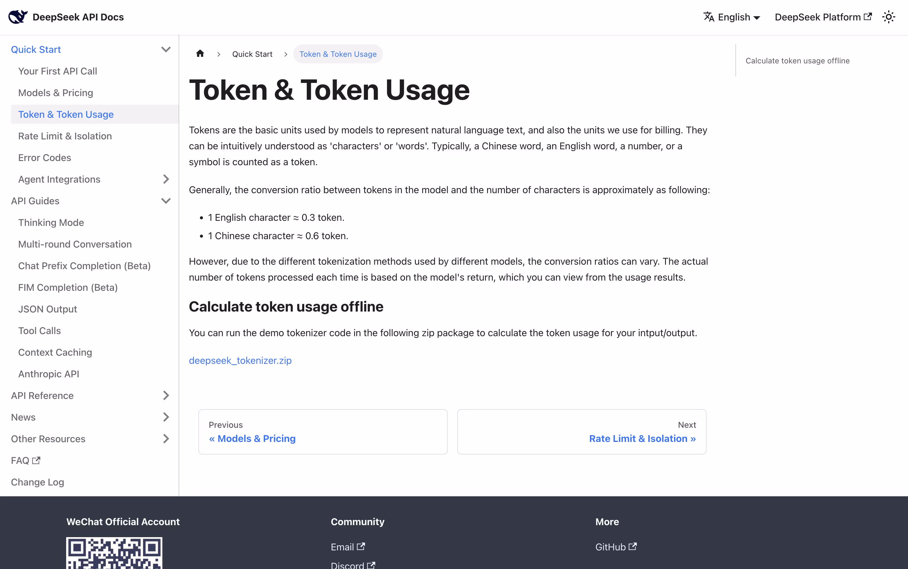 DeepSeek screenshot 4