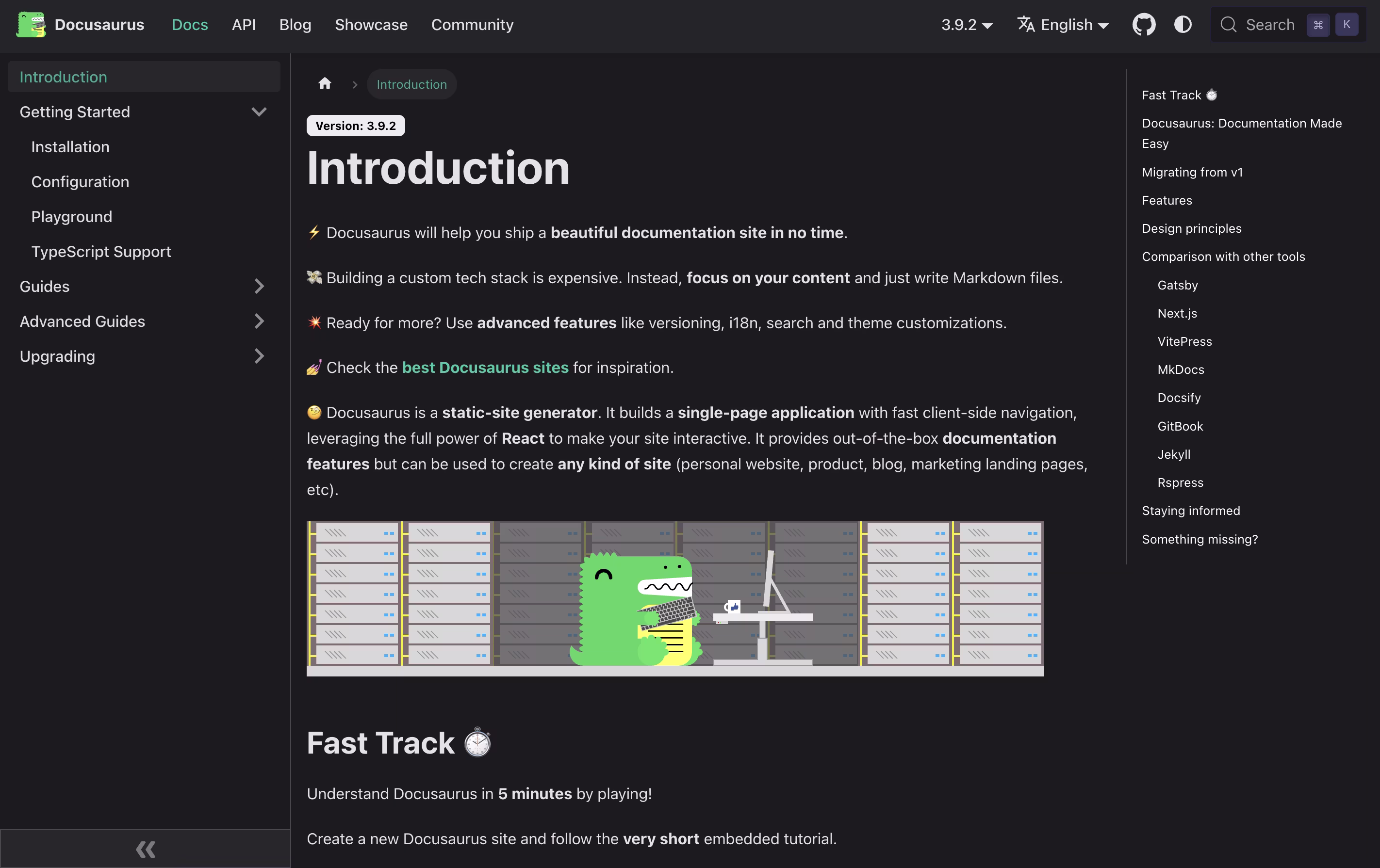 Docusaurus screenshot 2