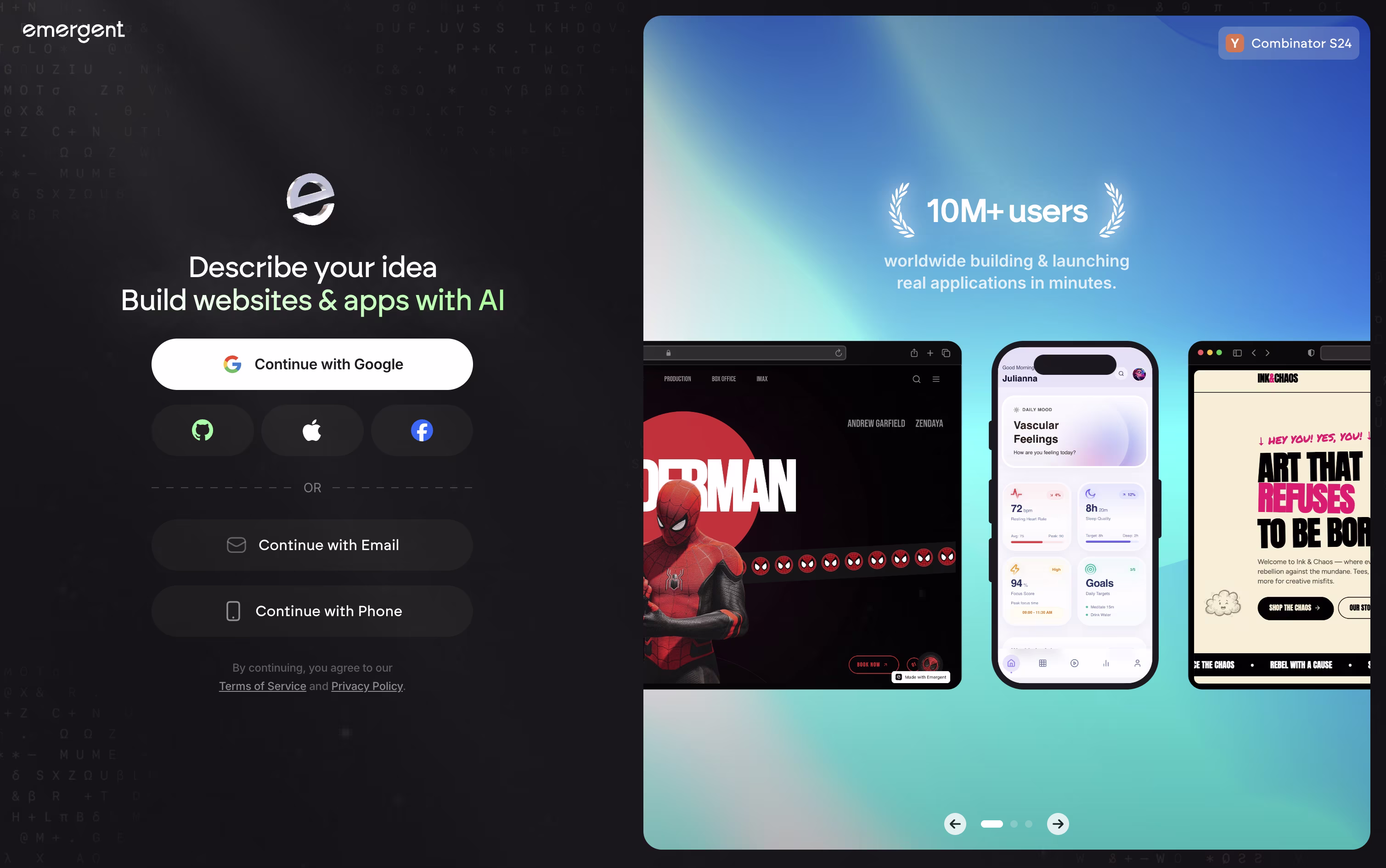 Emergent screenshot