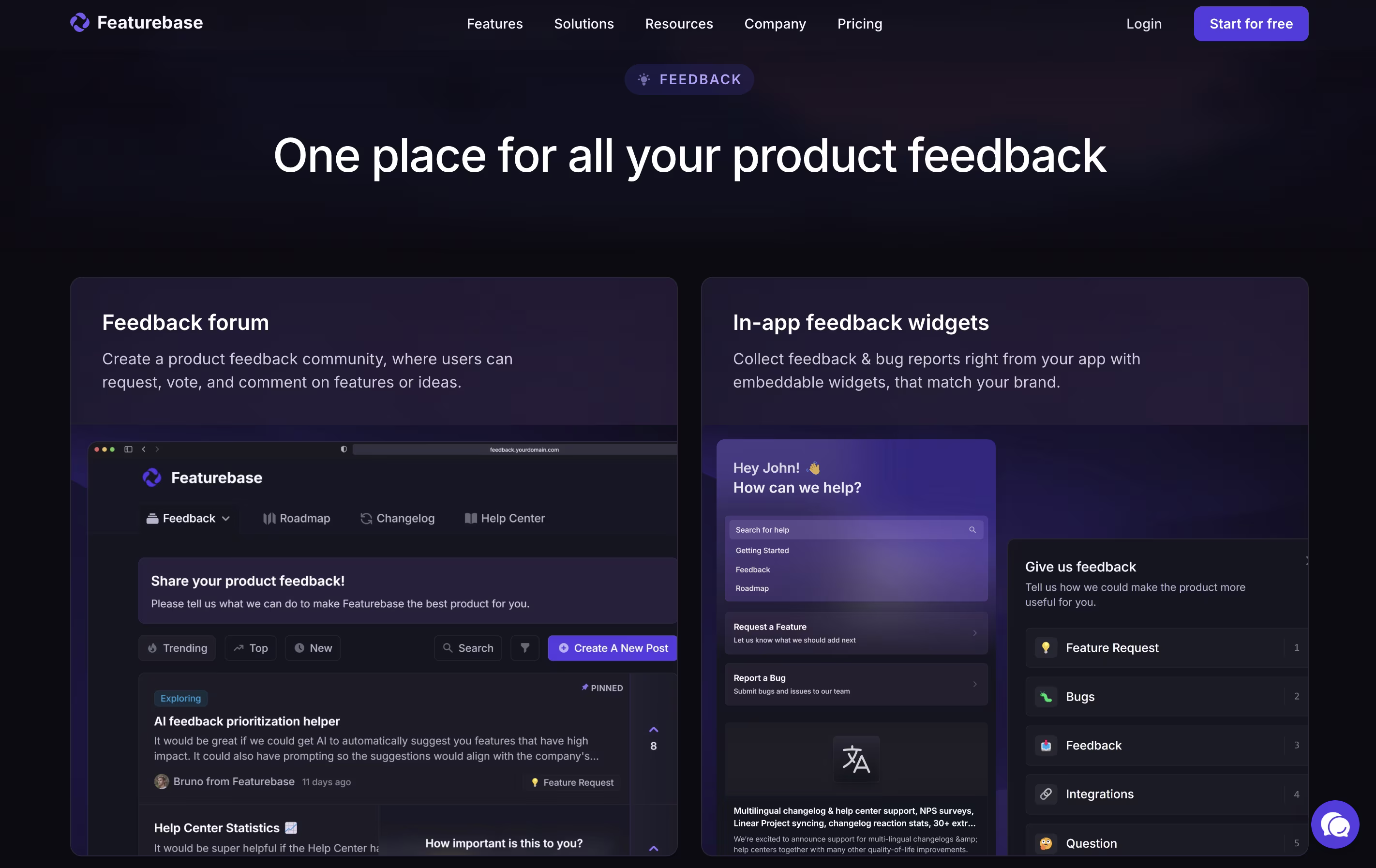 Featurebase screenshot 3