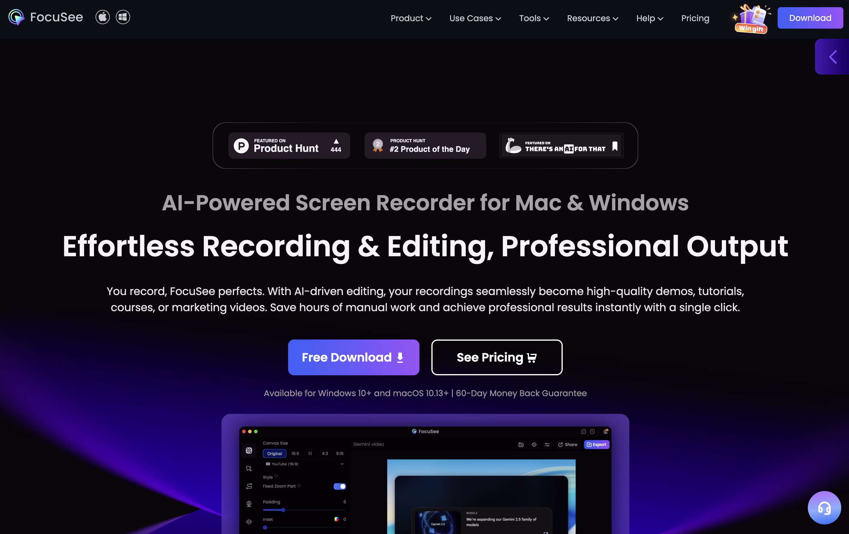 Focusee screenshot Focusee screenshot