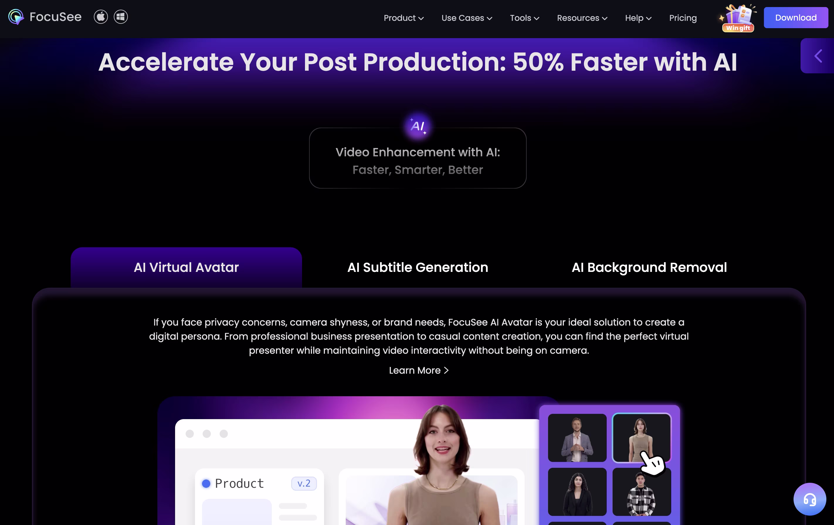 Focusee screenshot 3