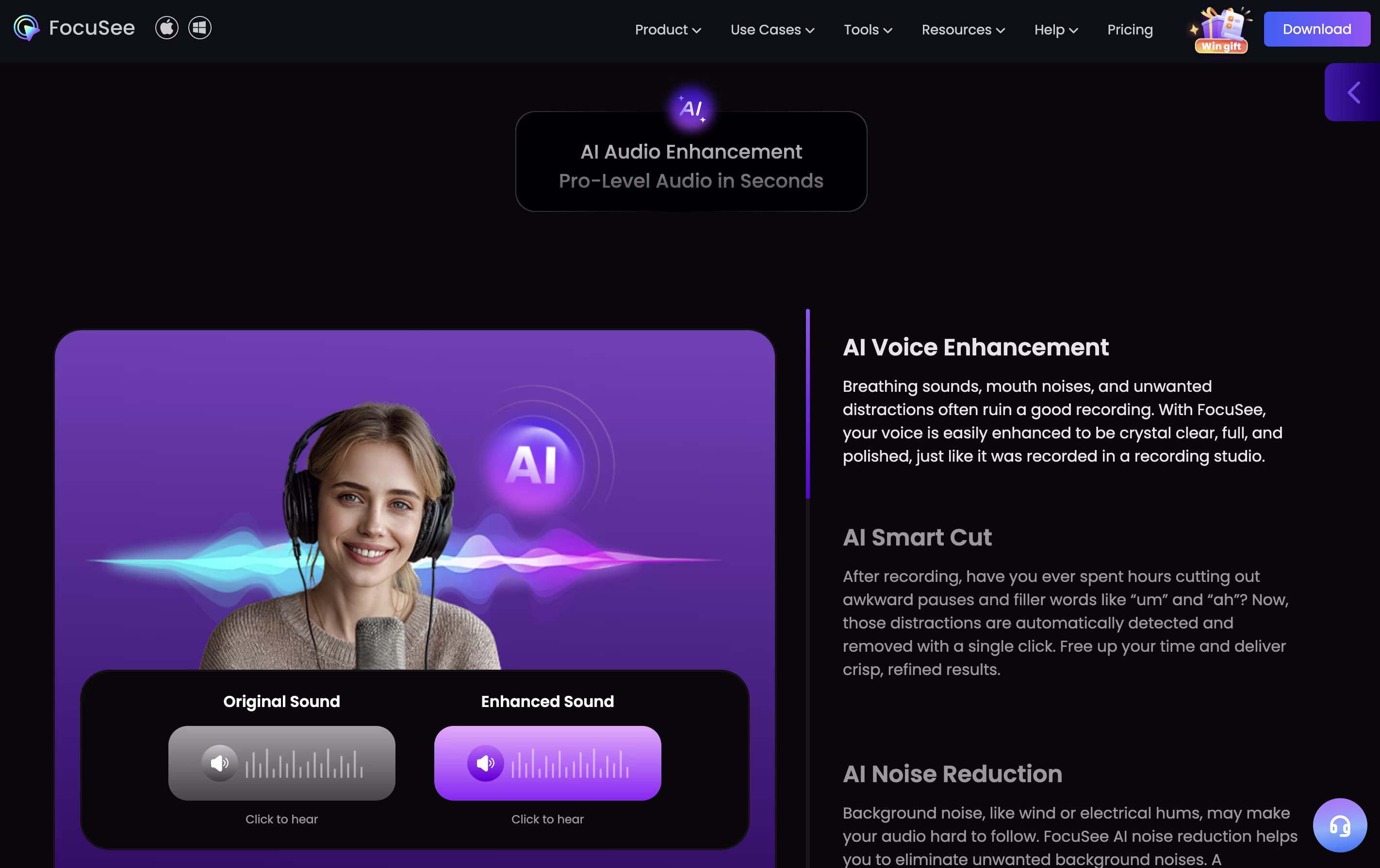 Focusee screenshot 4