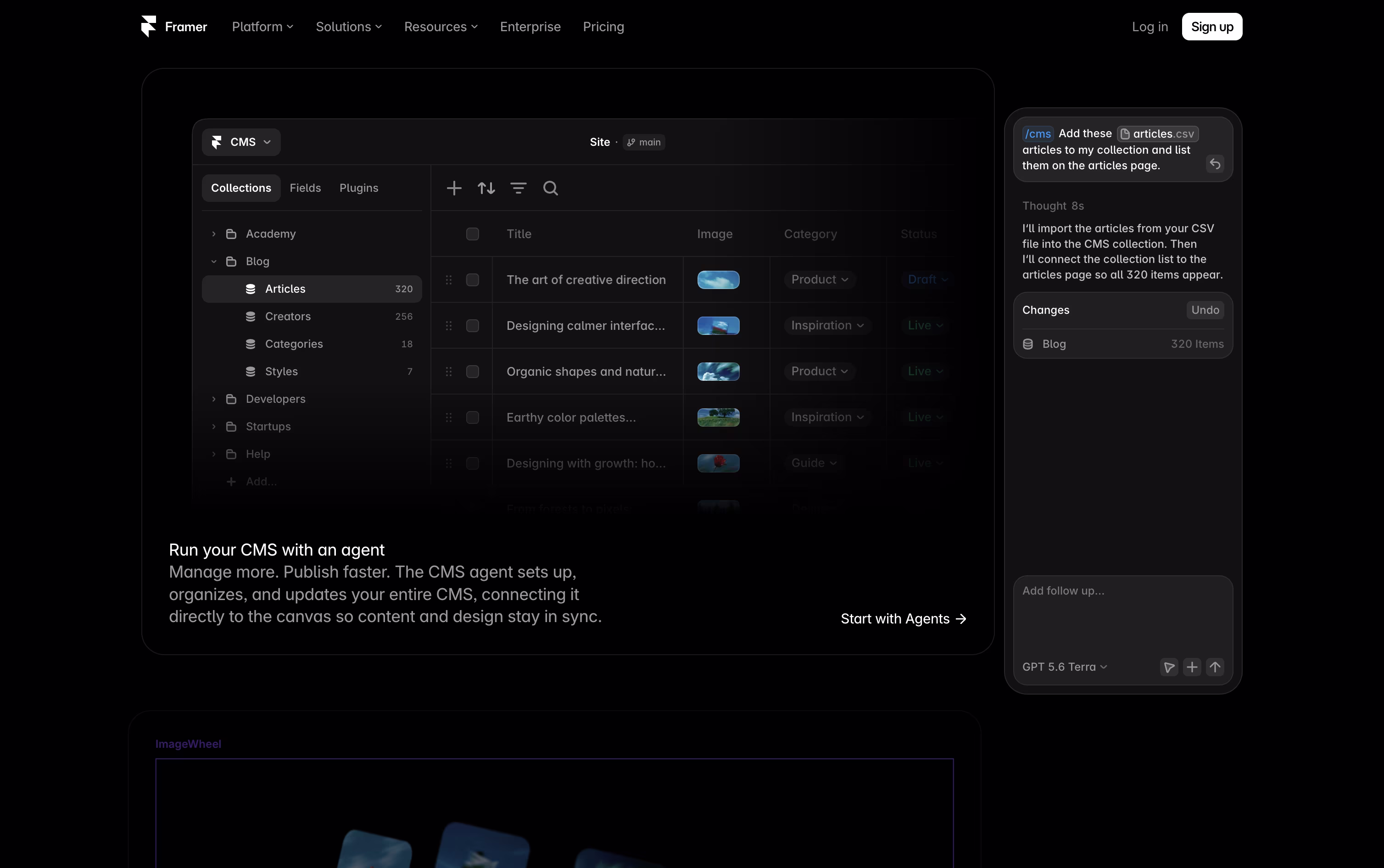 Framer screenshot 3