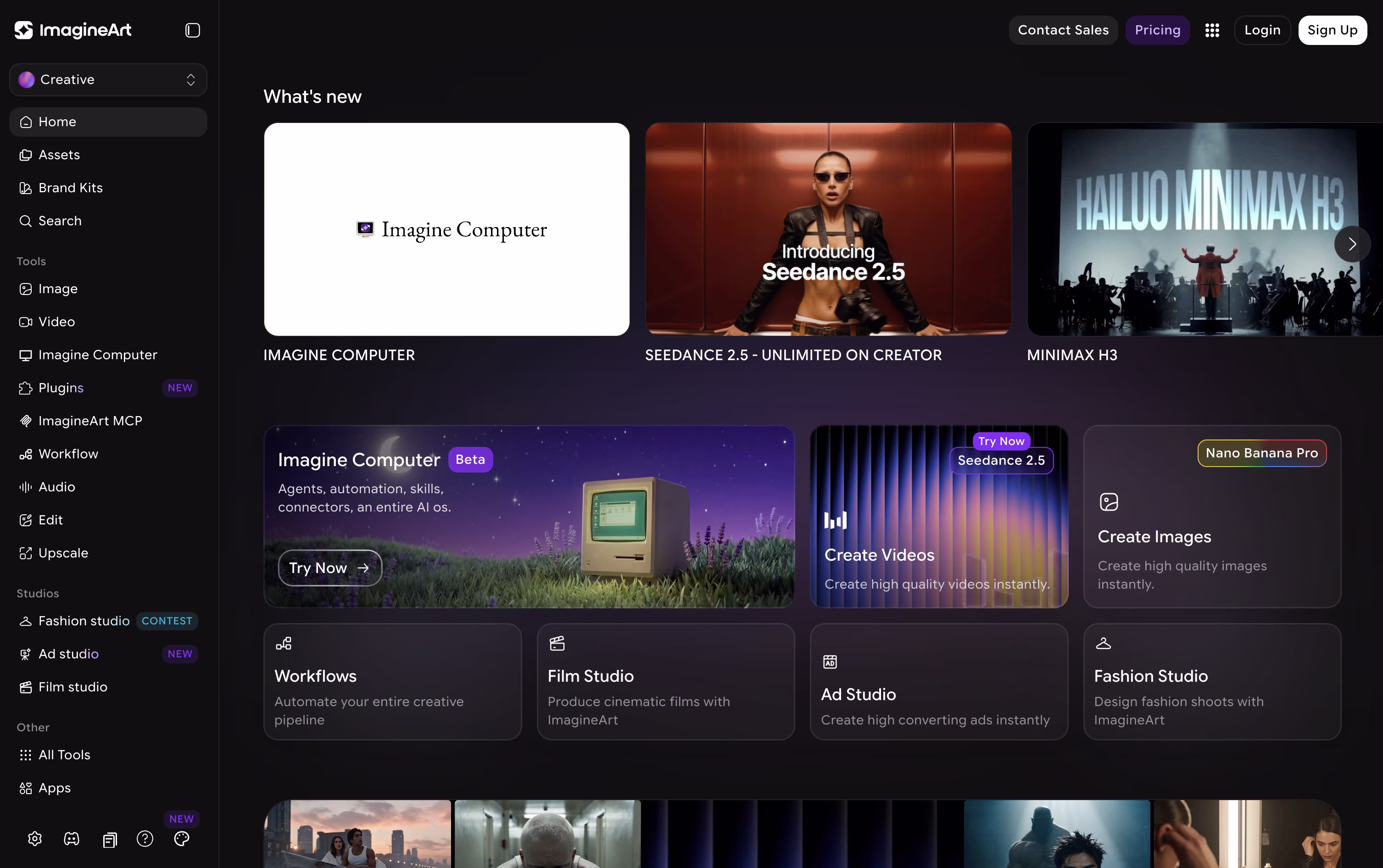 ImagineArt screenshot