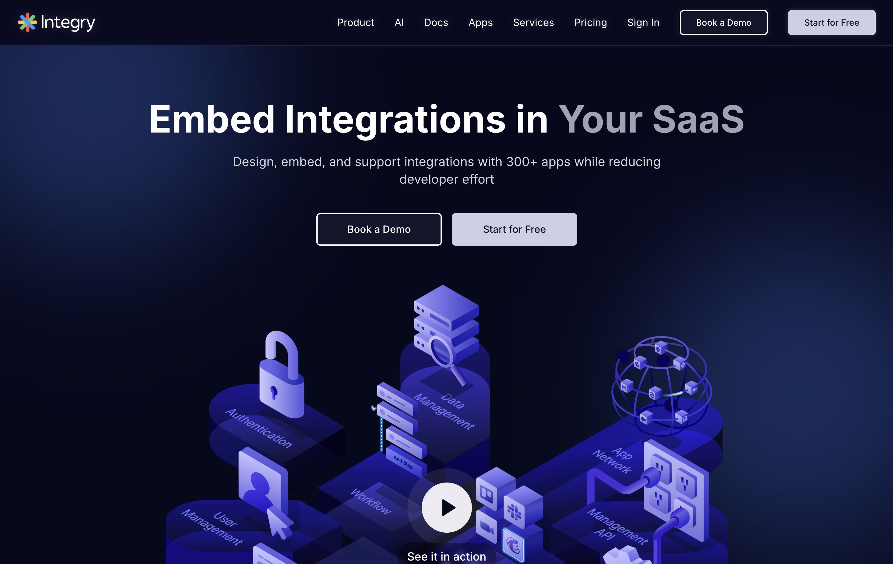 Integry screenshot