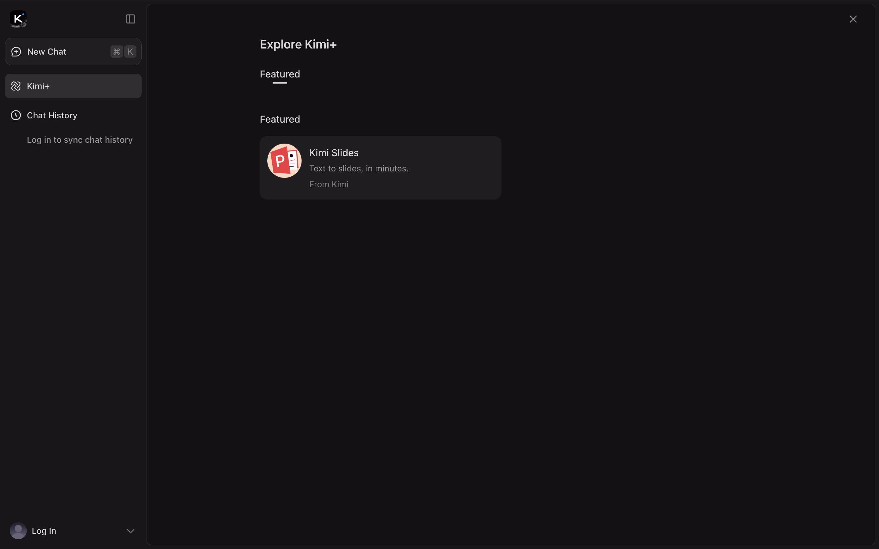 Kimi screenshot 2