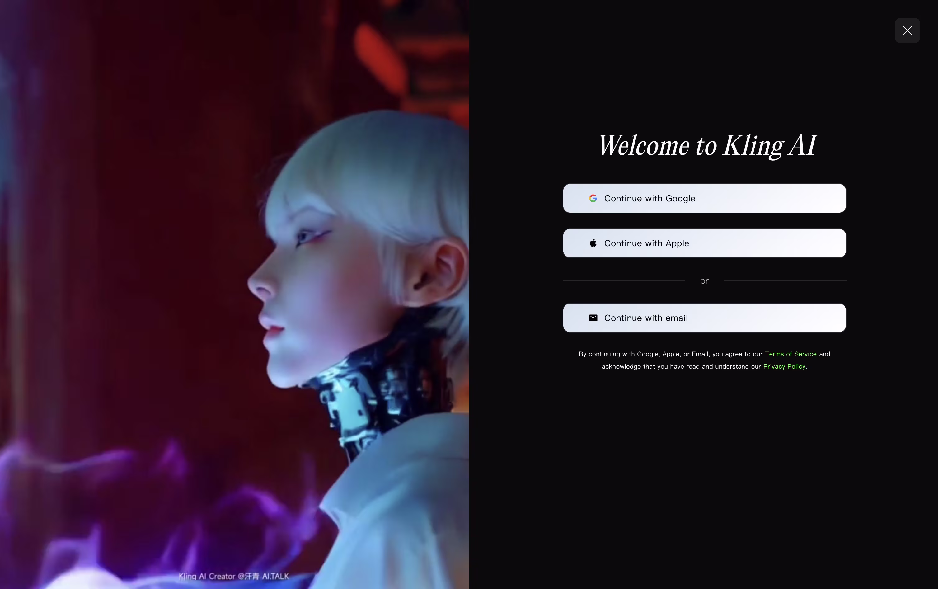 Kling AI screenshot 6
