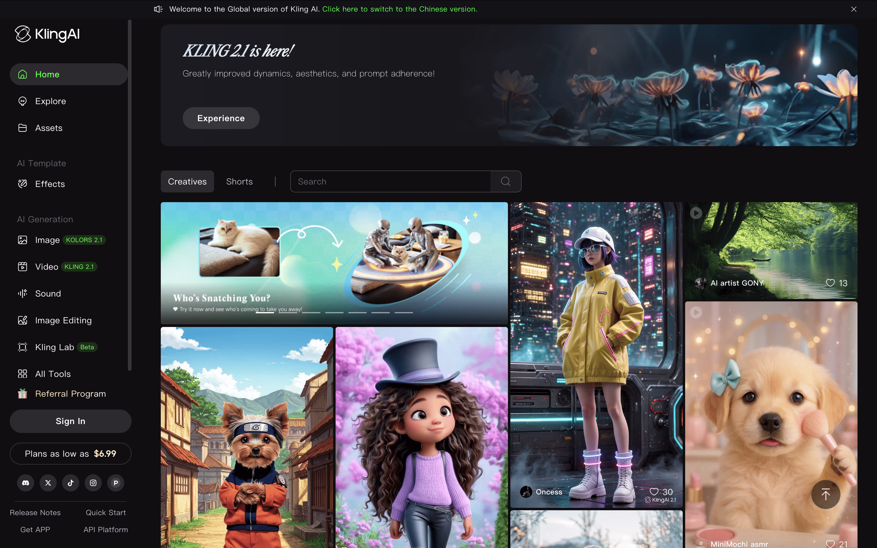 Kling AI screenshot 5