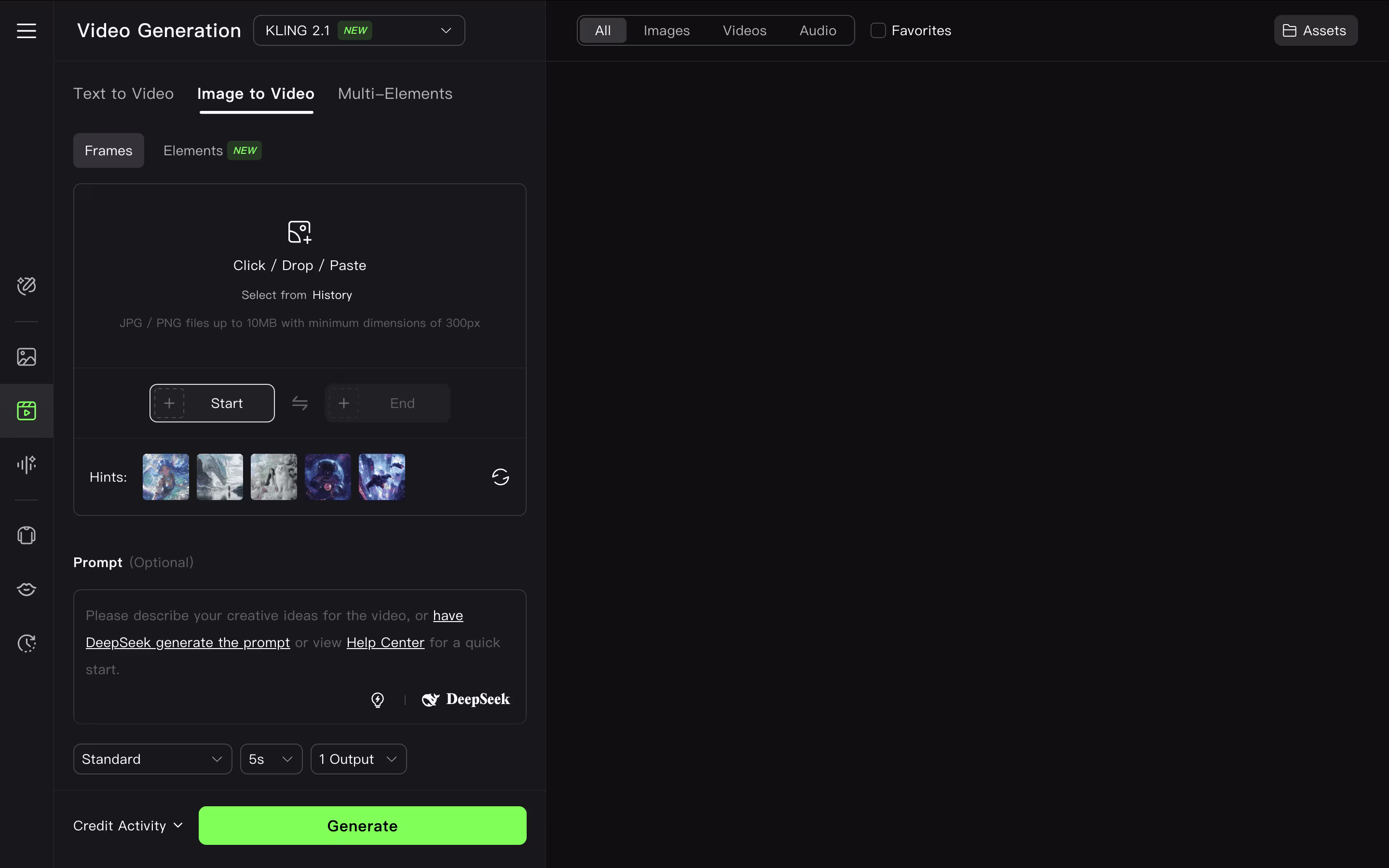 Kling AI screenshot 6