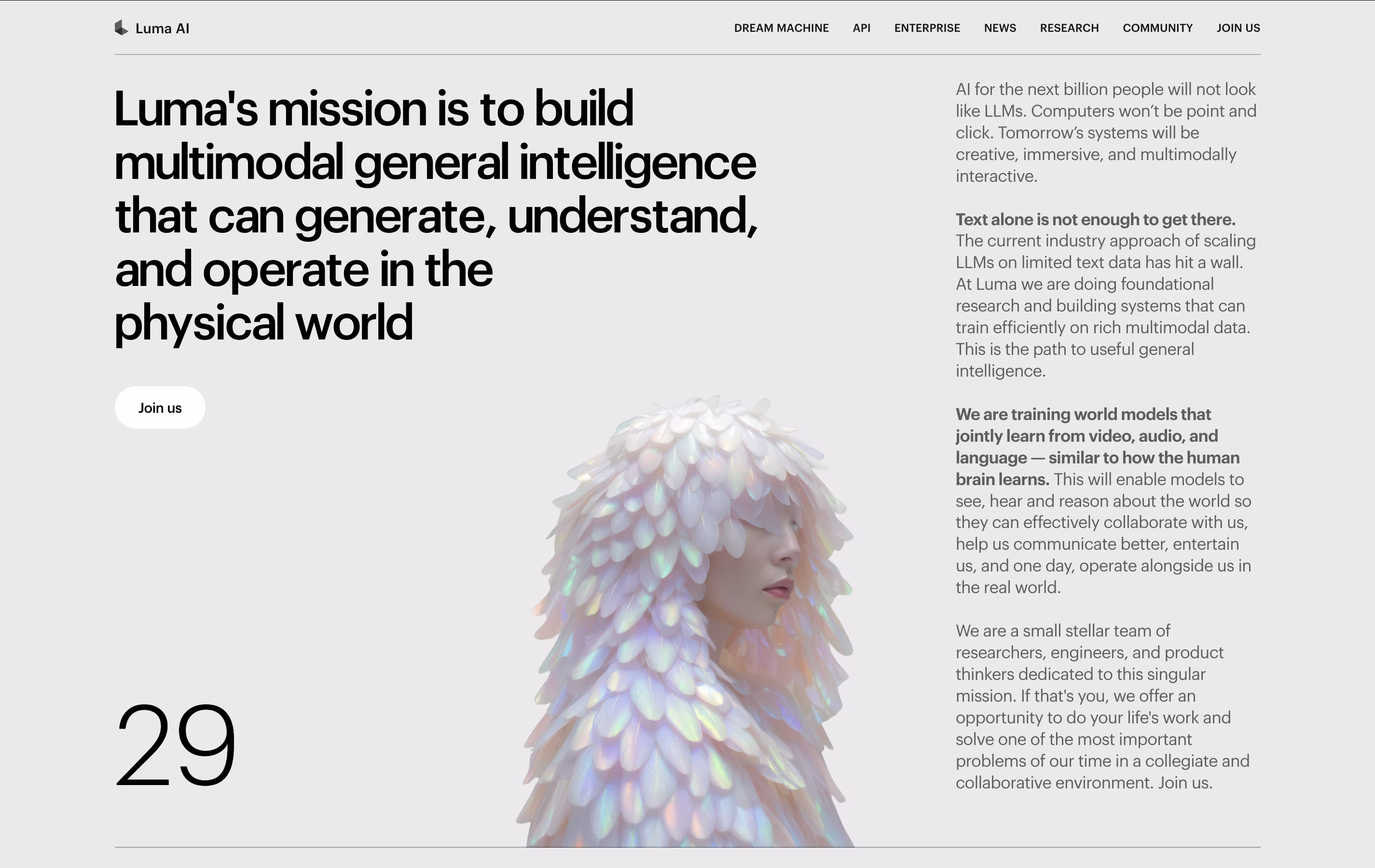 Luma IA screenshot 2