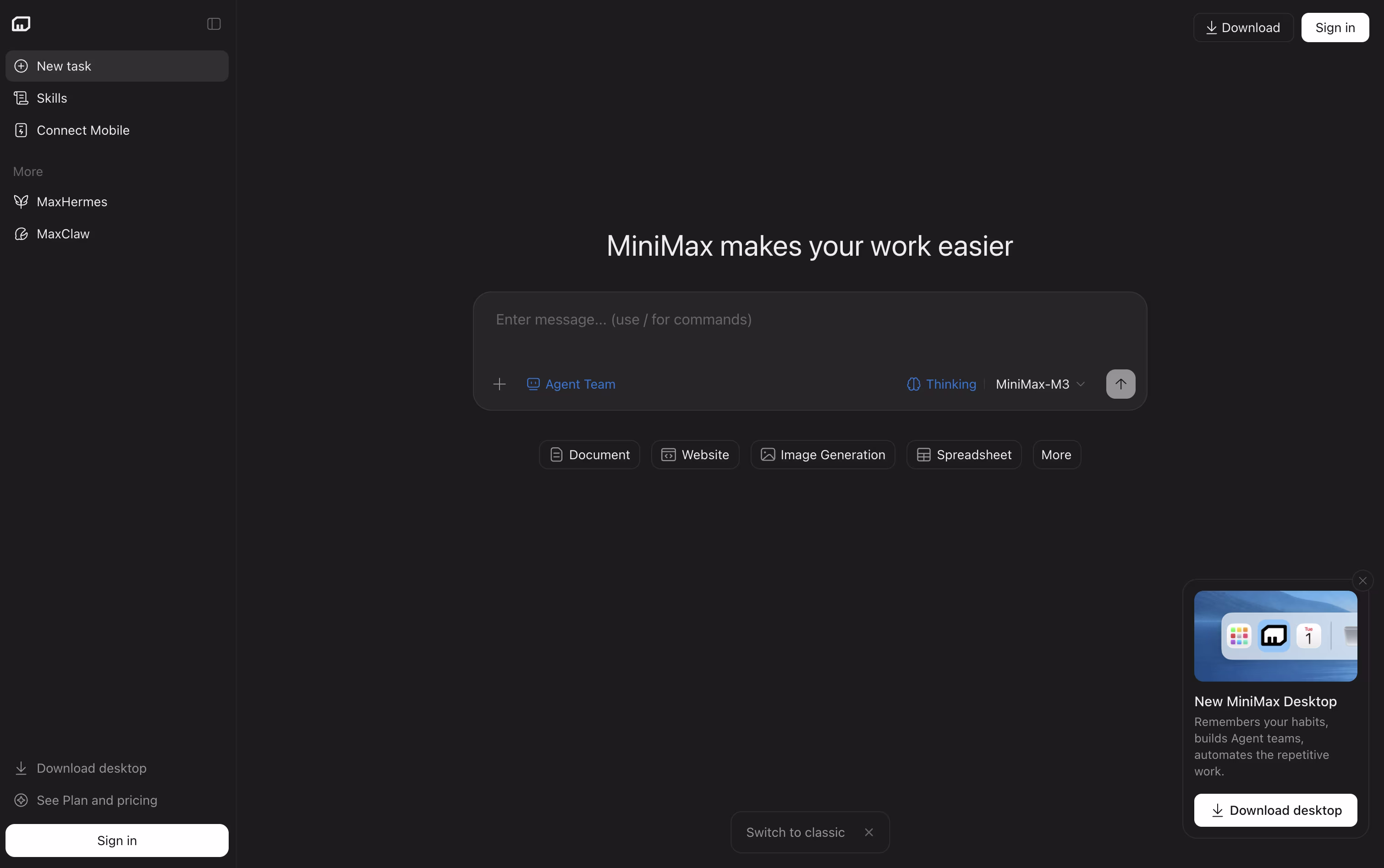 MiniMax screenshot 5