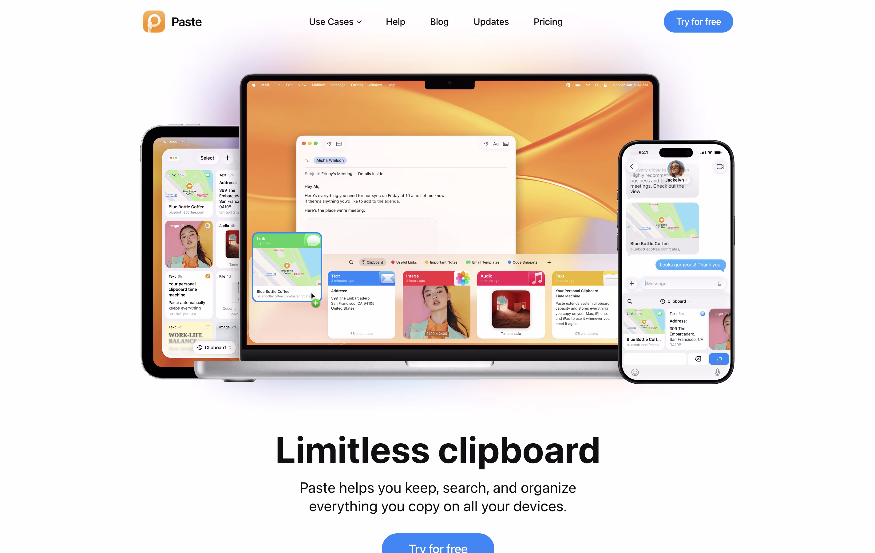 Вставити screenshot