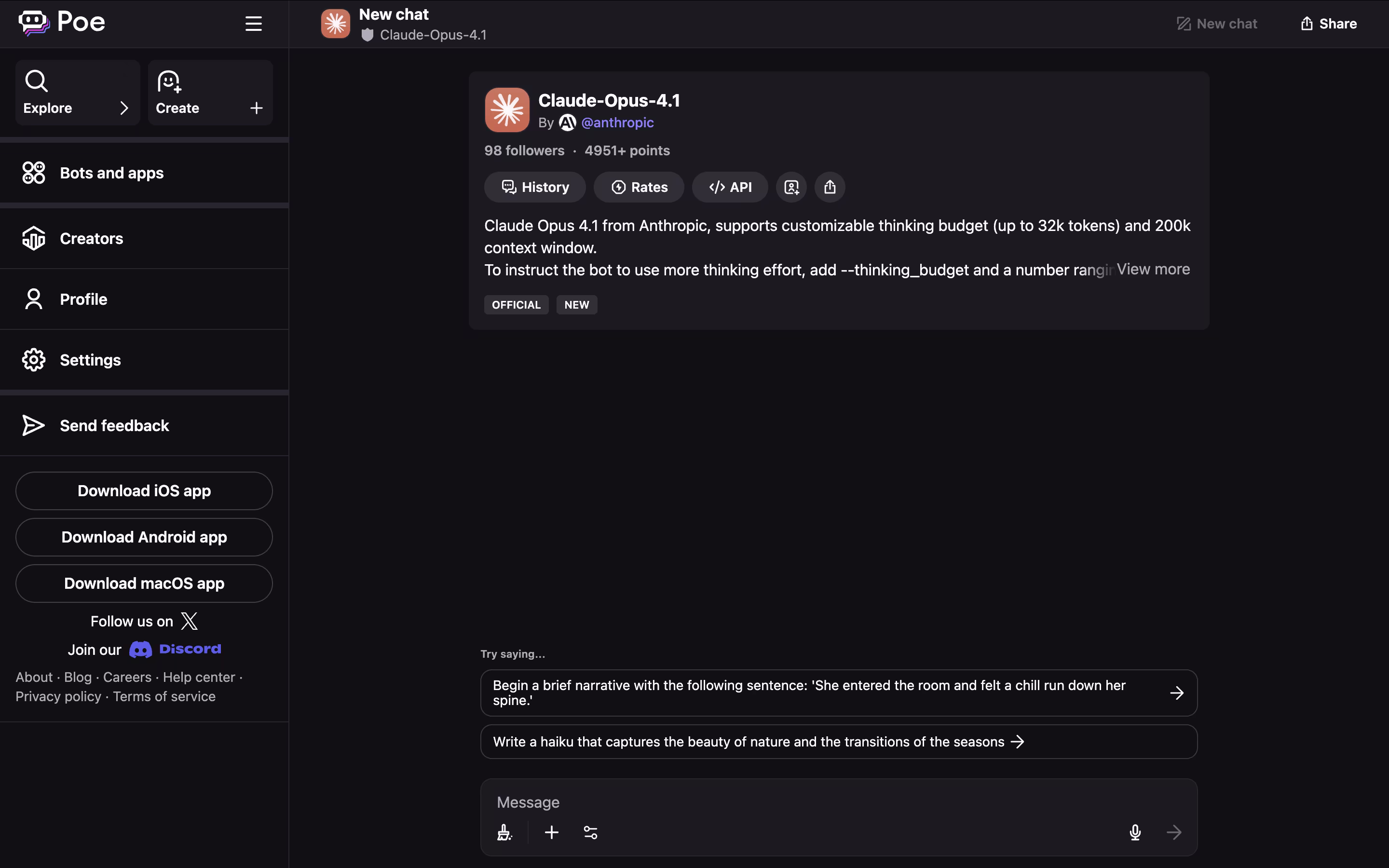 Poe screenshot 2