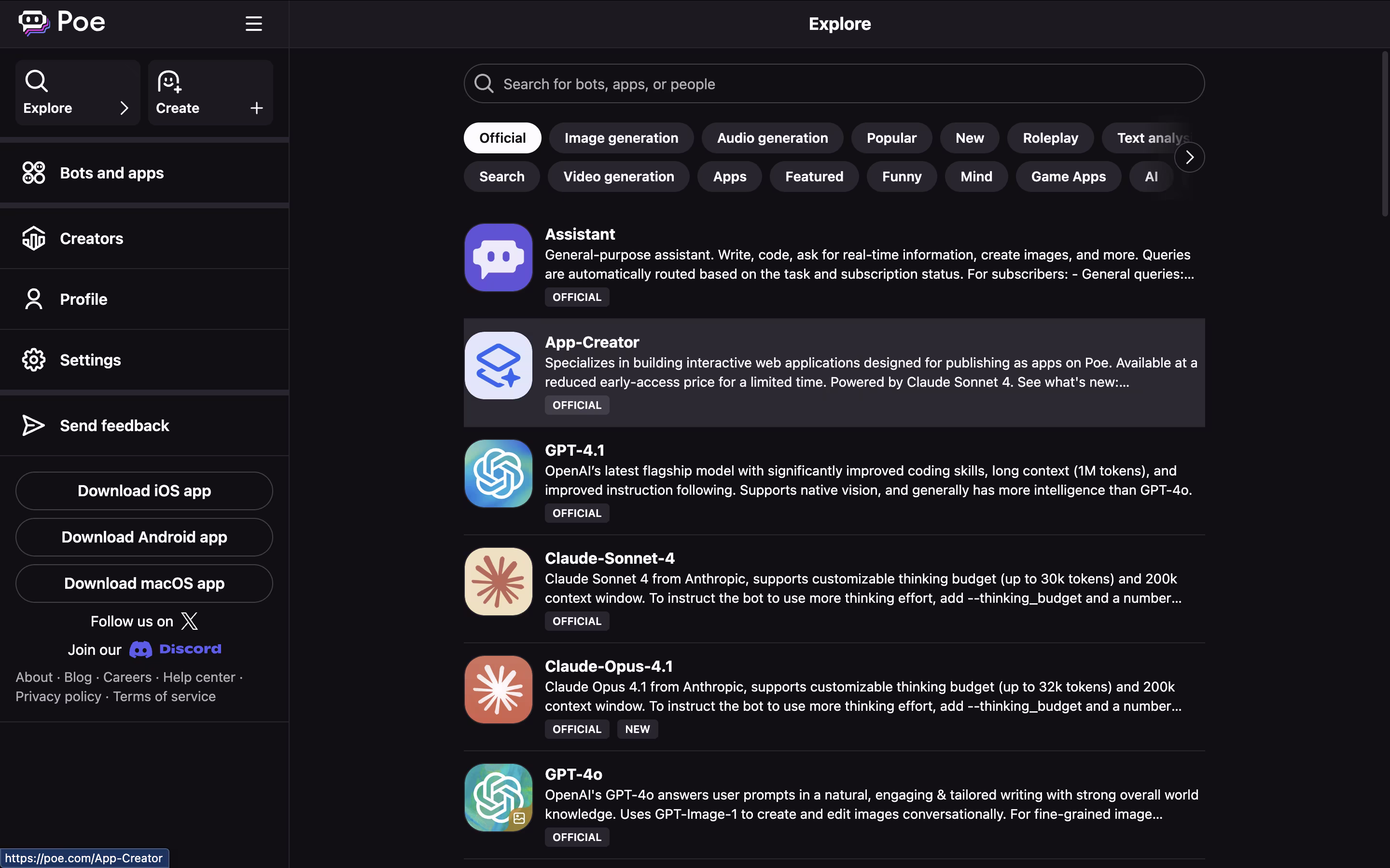 Poe screenshot 4