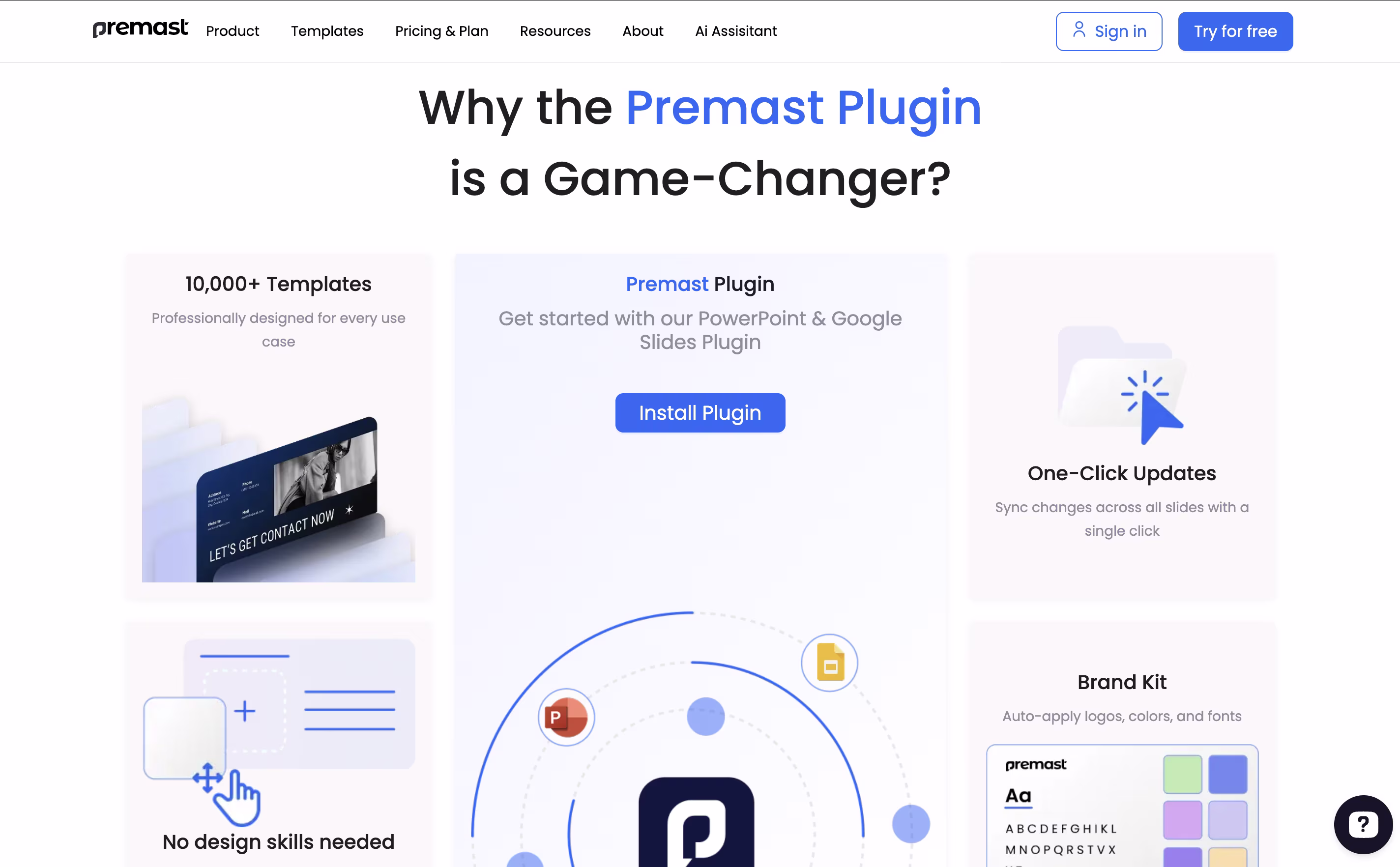 Premast screenshot 2
