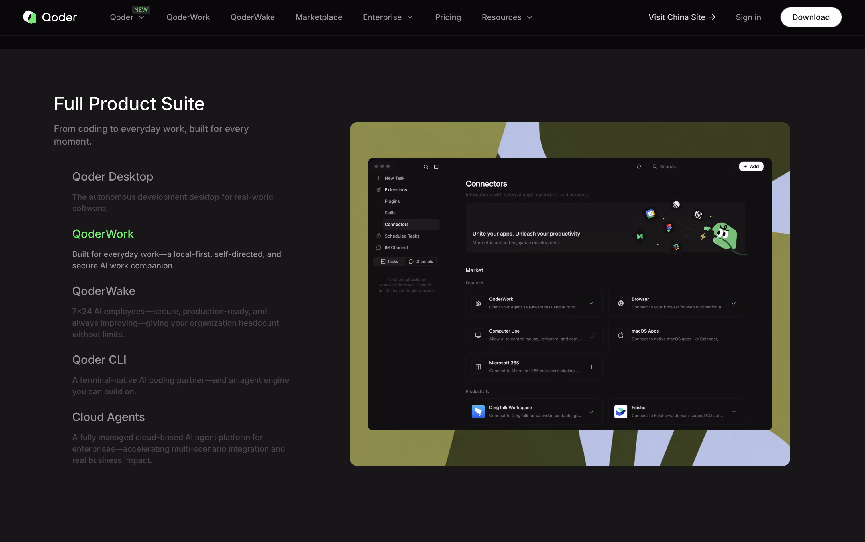 Qoder screenshot 2