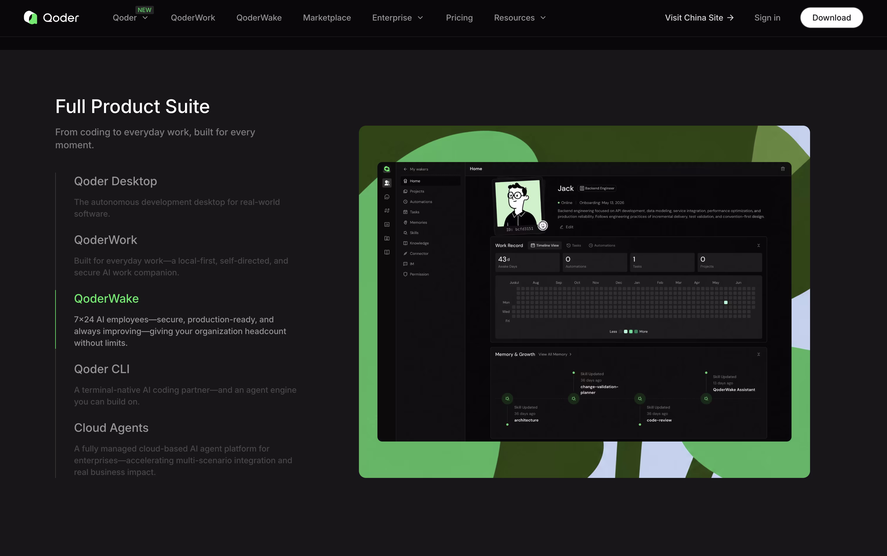 Qoder screenshot 3