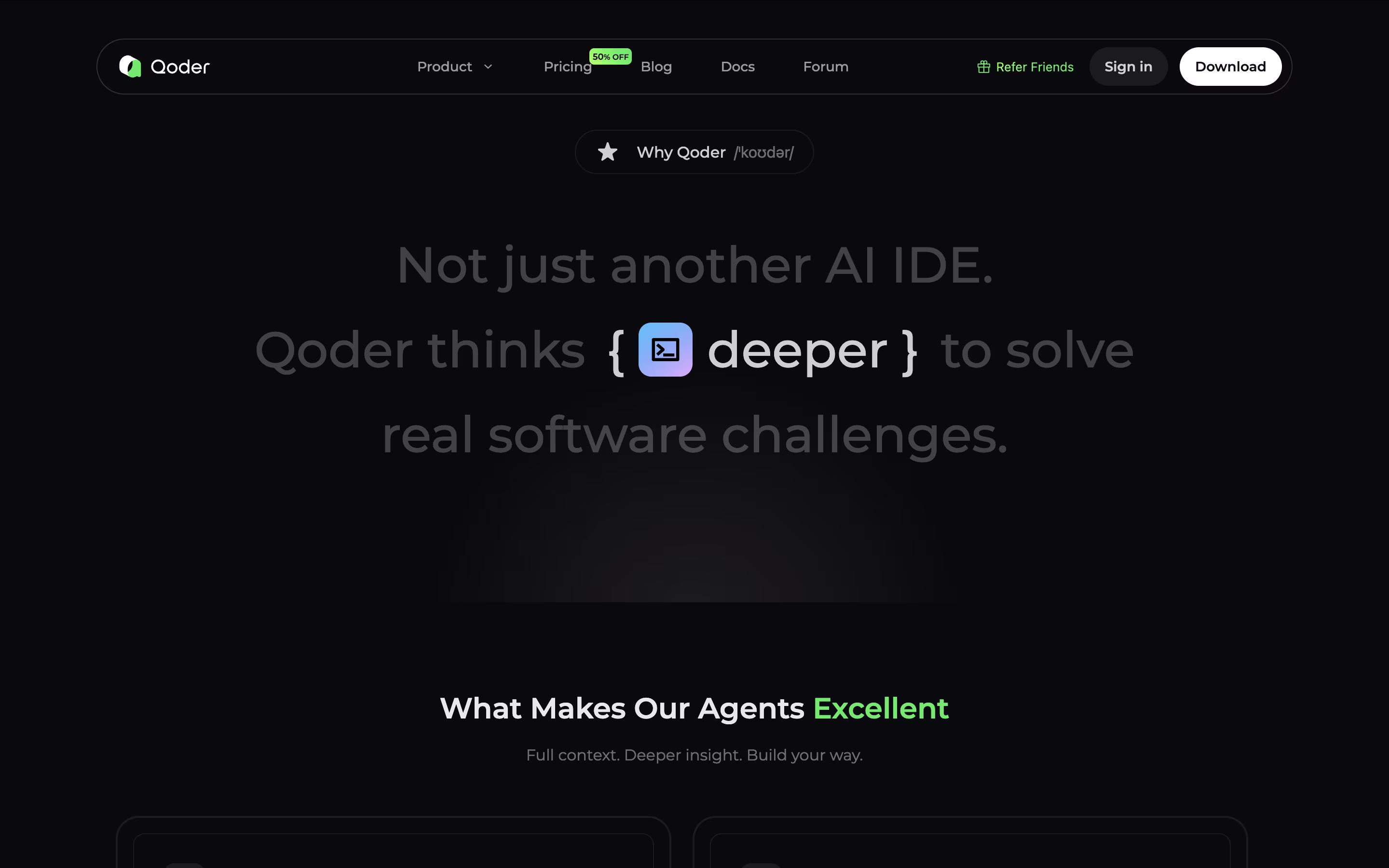Qoder IDE screenshot 2