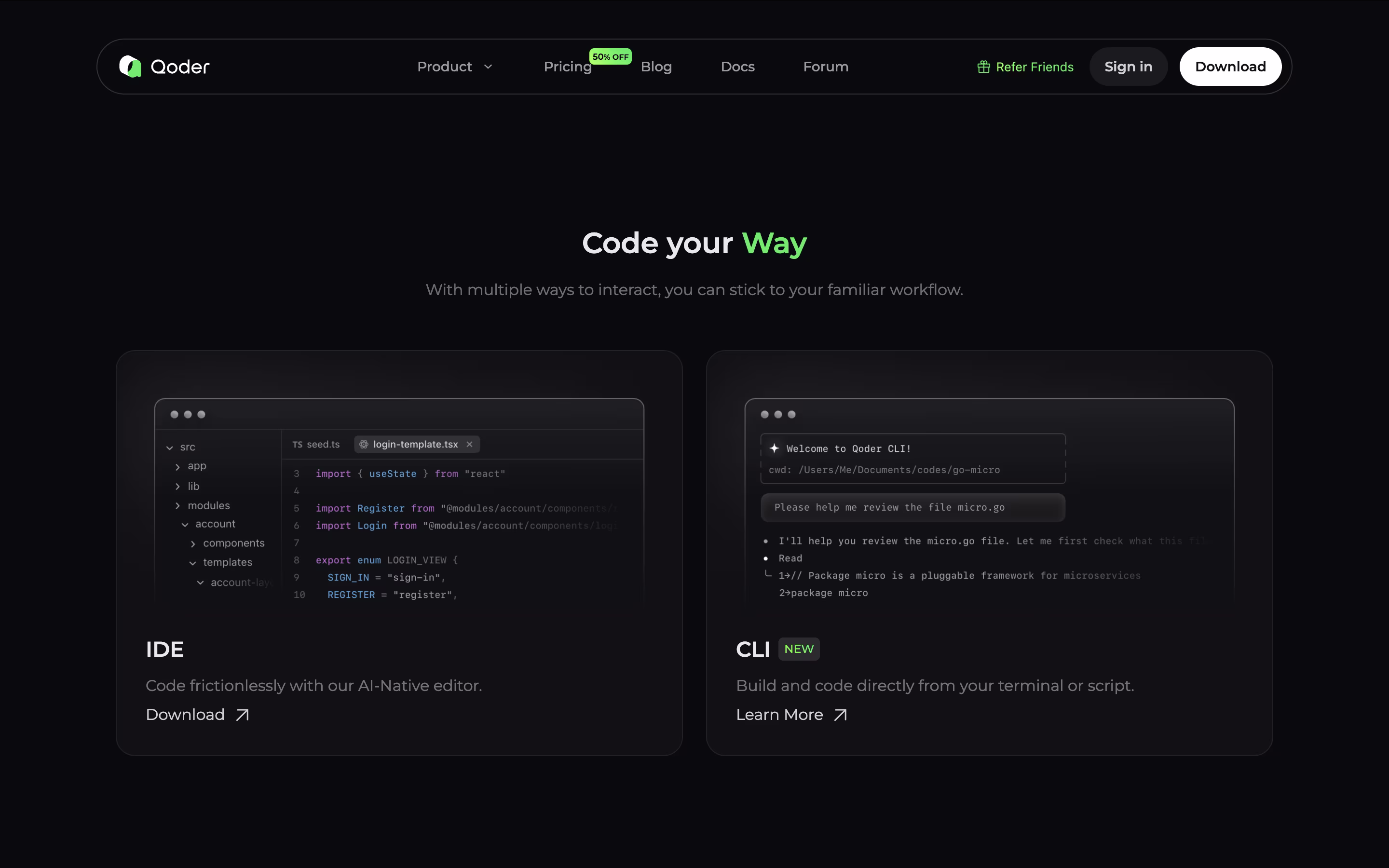 Qoder IDE screenshot 4