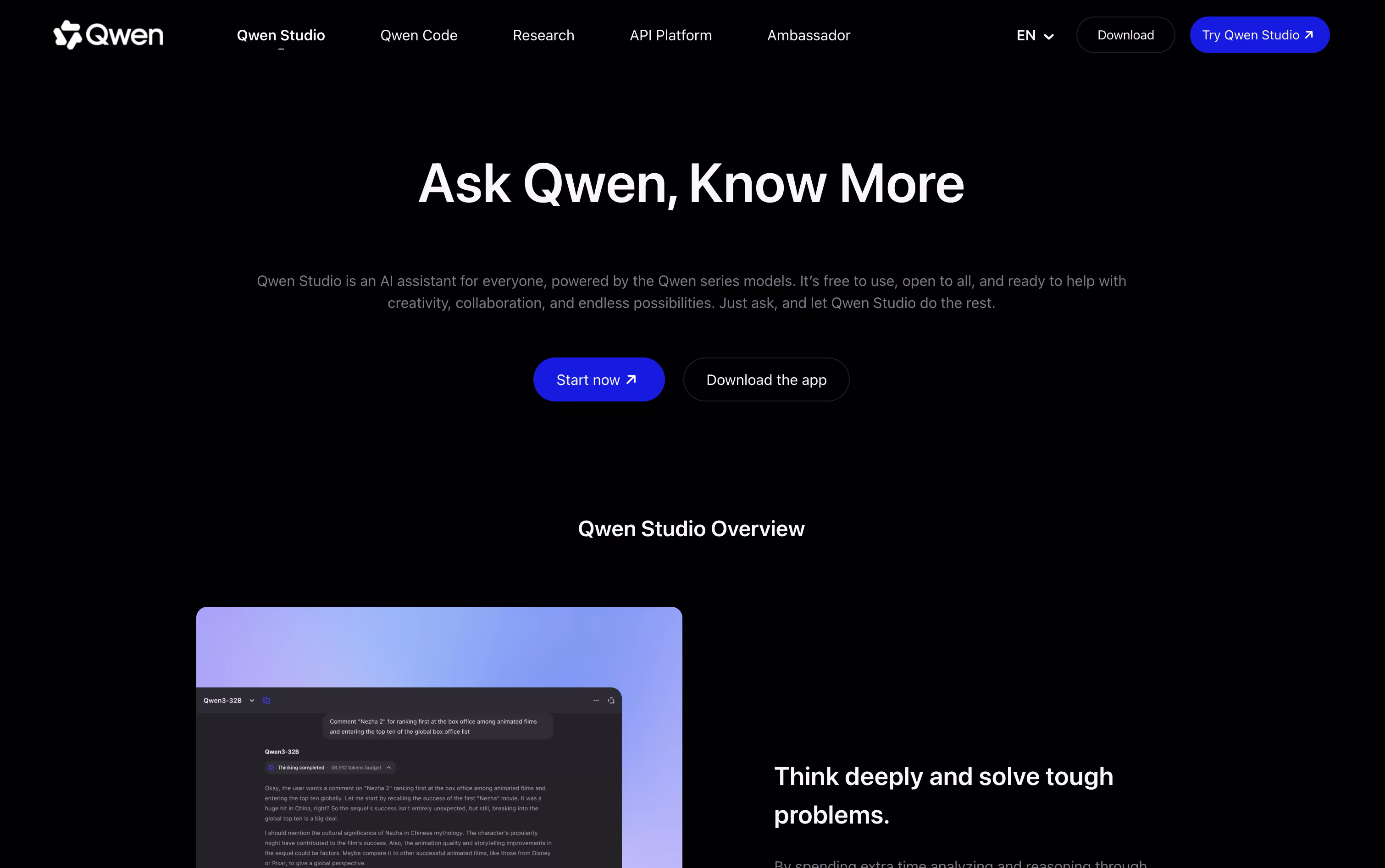 Qwen screenshot 3