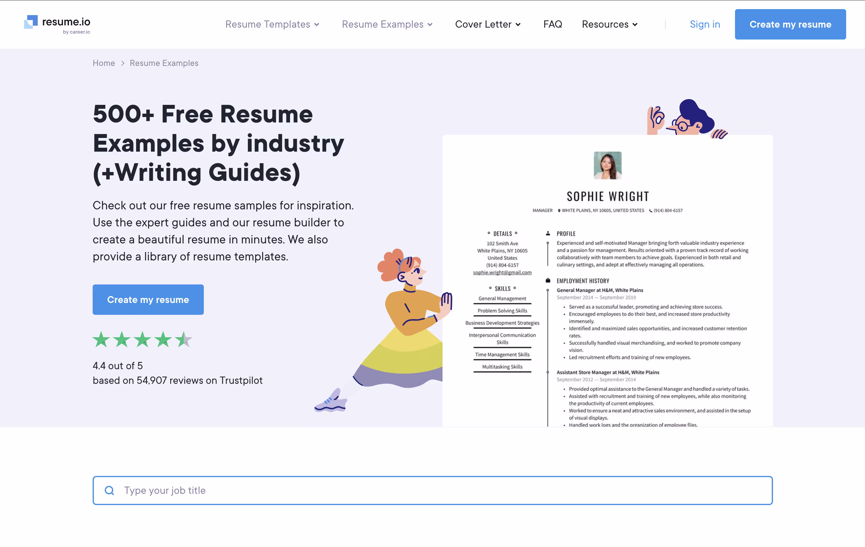 Resume.io screenshot 6