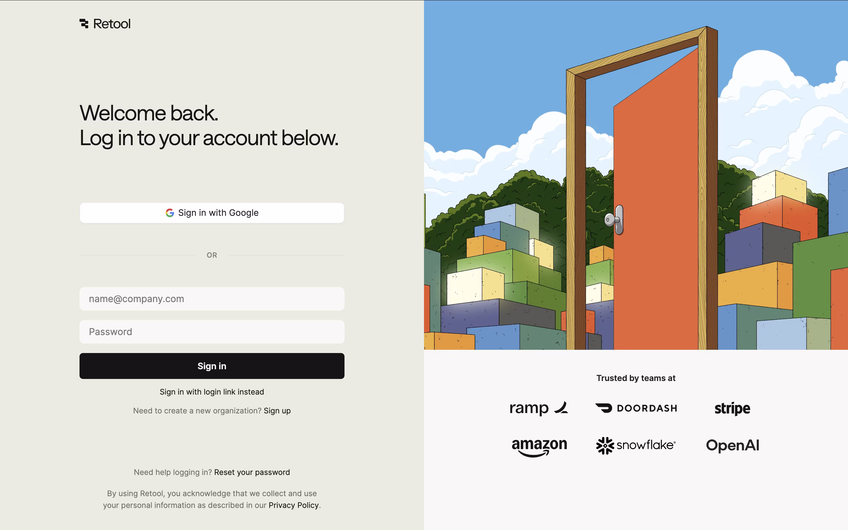Retool screenshot 7
