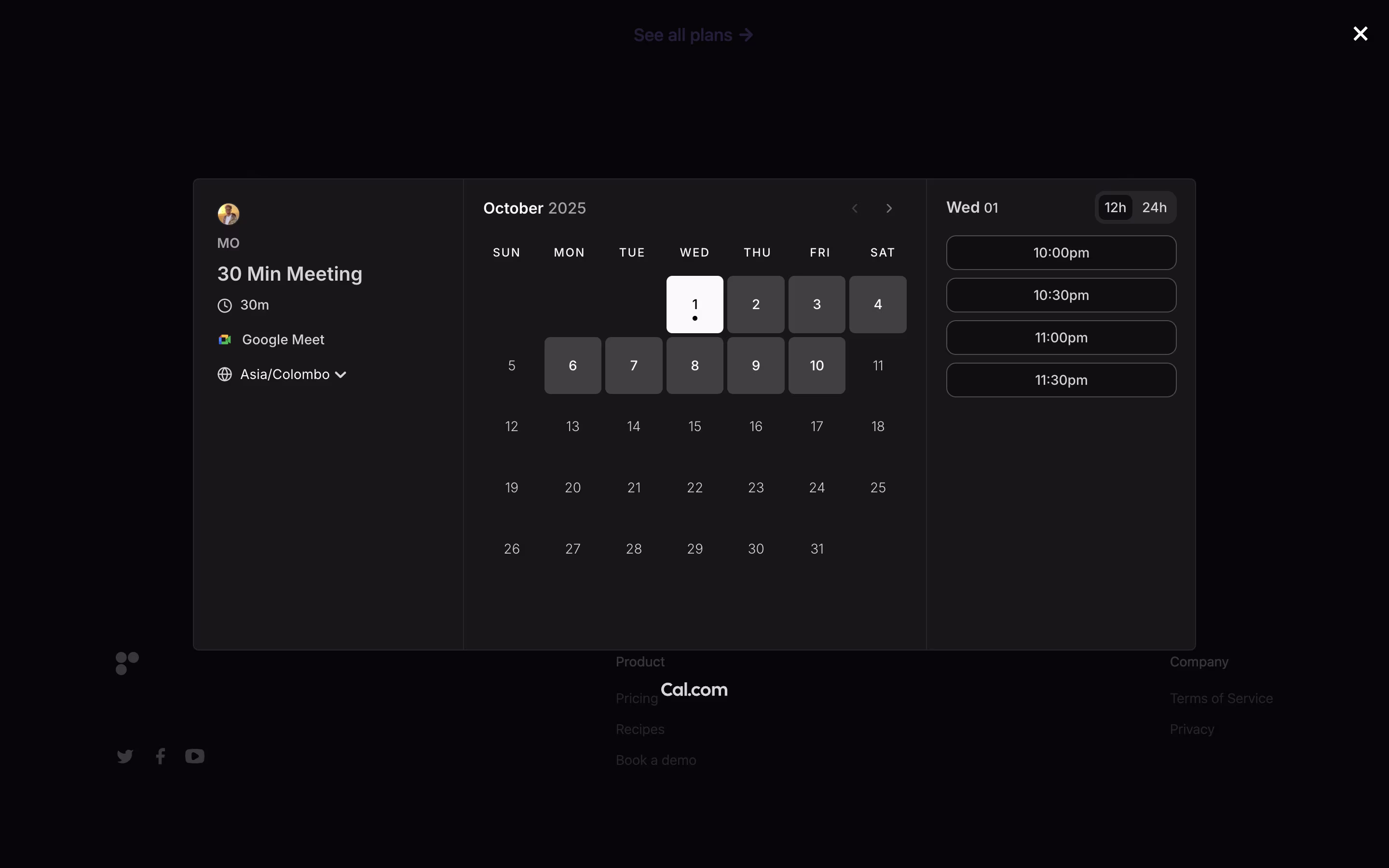 re:tune screenshot 4