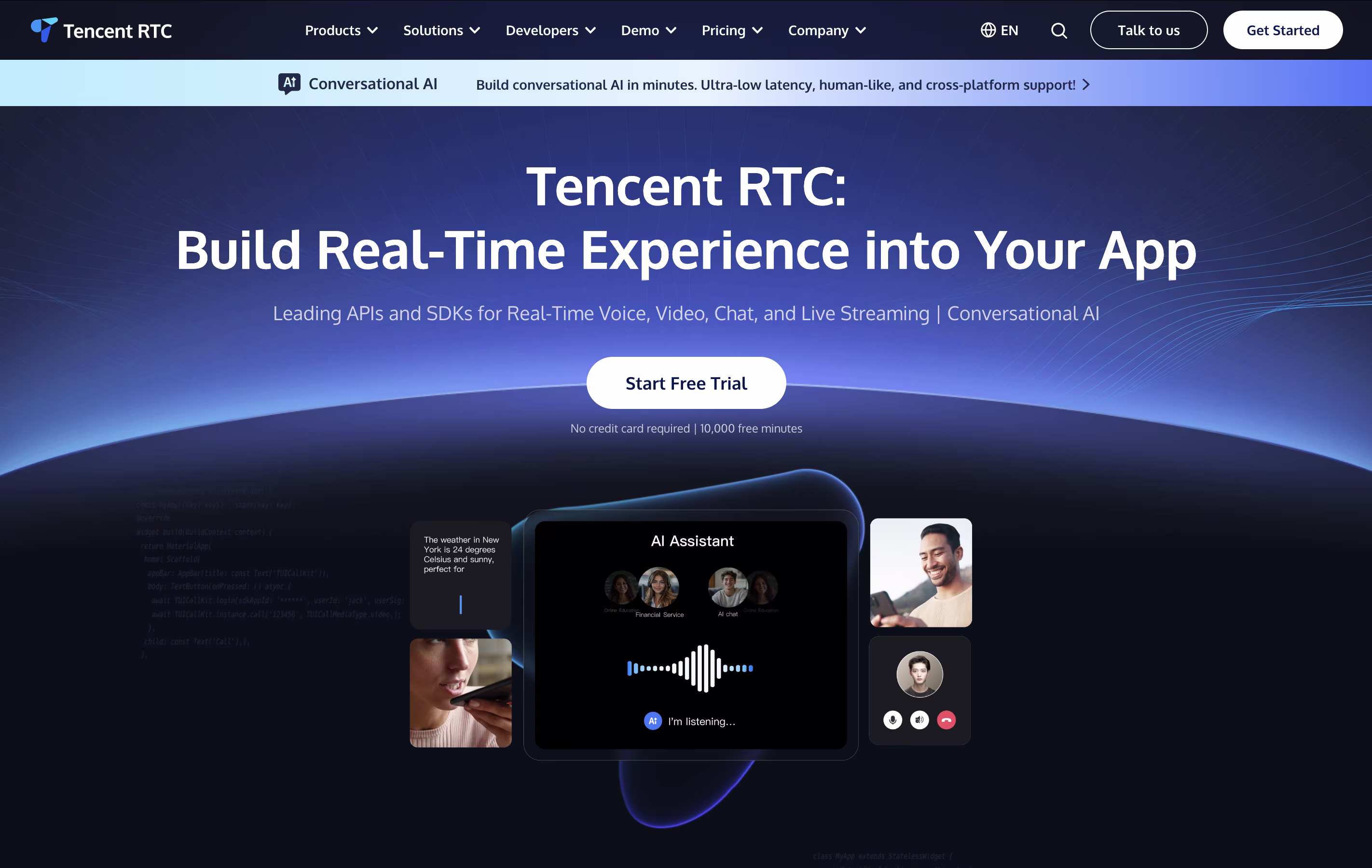 Tencent RTC screenshot Tencent RTC screenshot