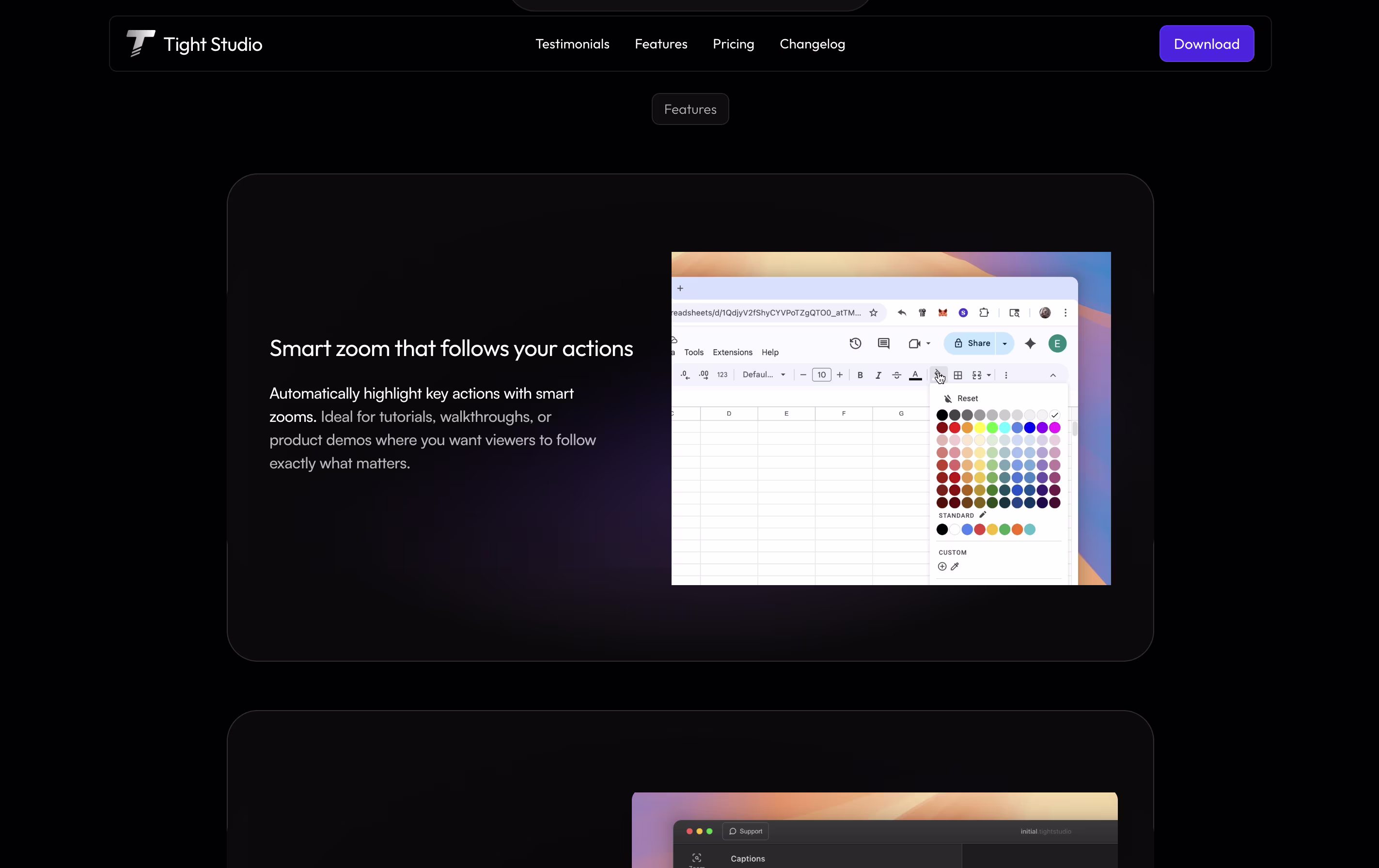 Tight Studio screenshot 2