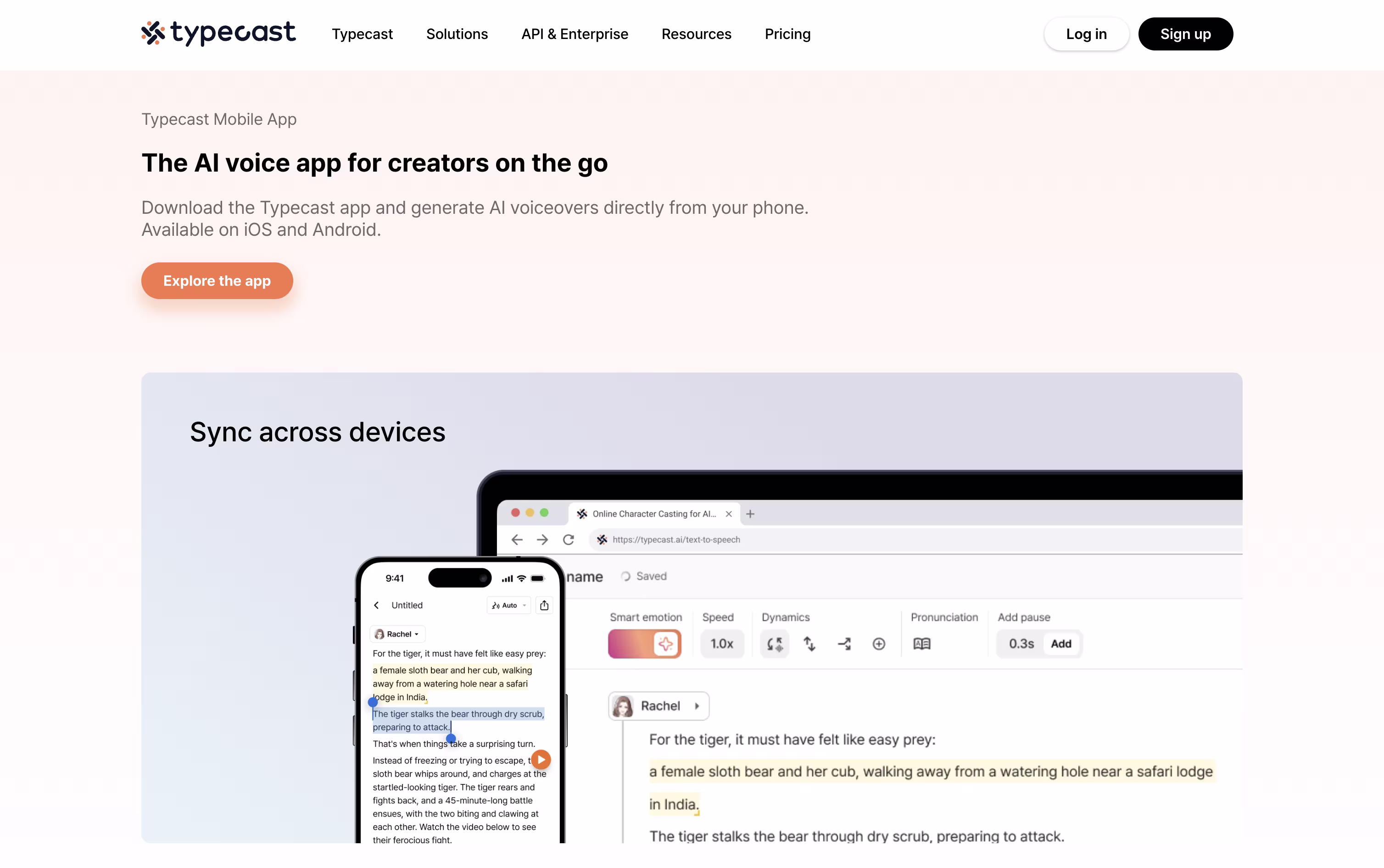 Typecast screenshot 4