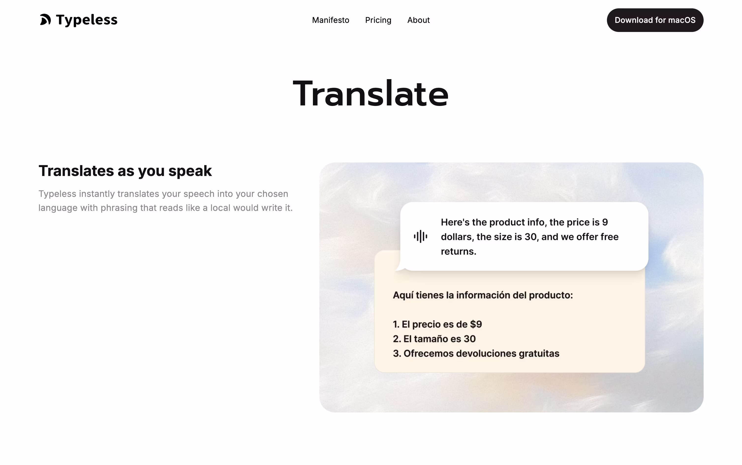 Typeless screenshot 5