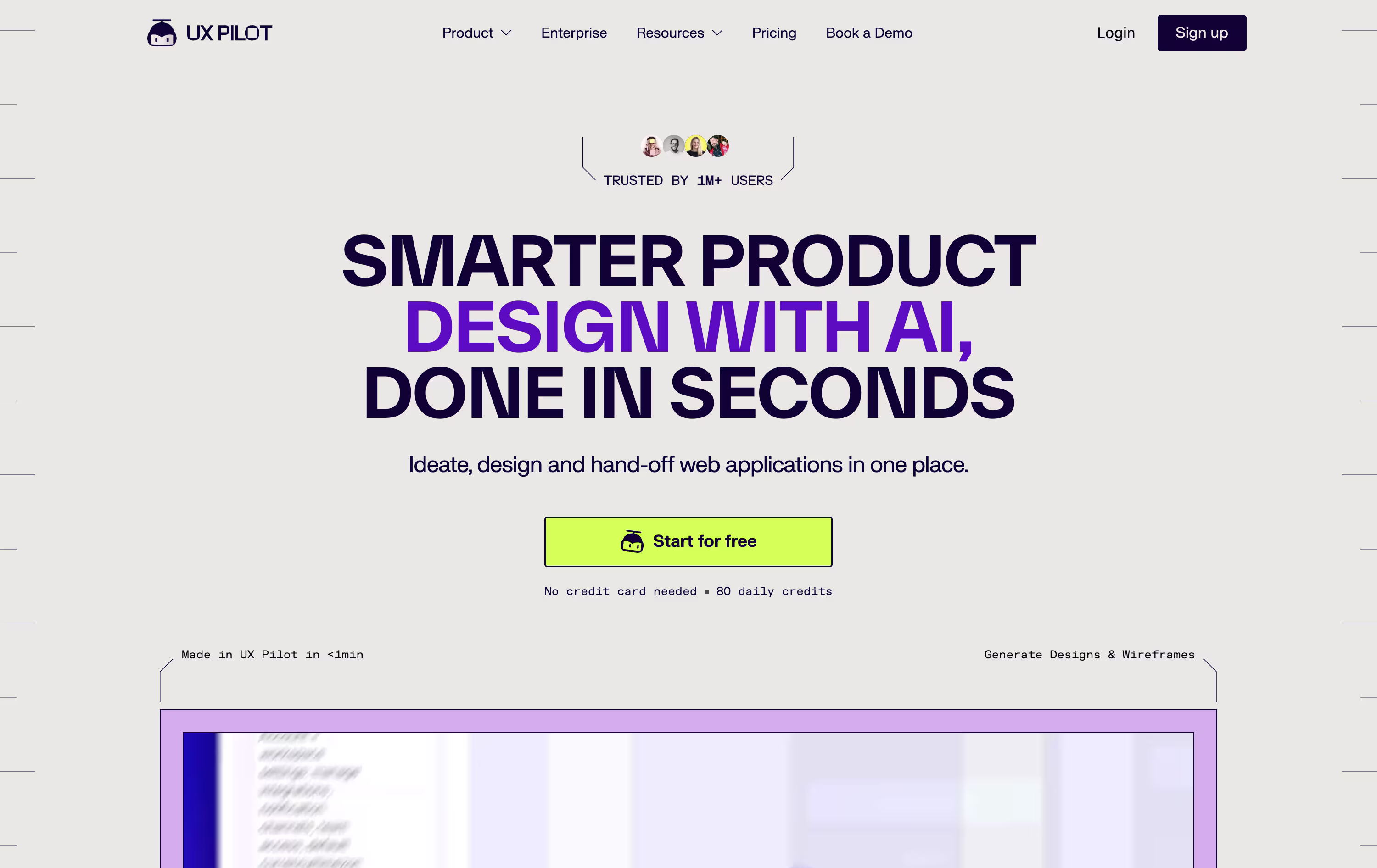 UX Pilot screenshot