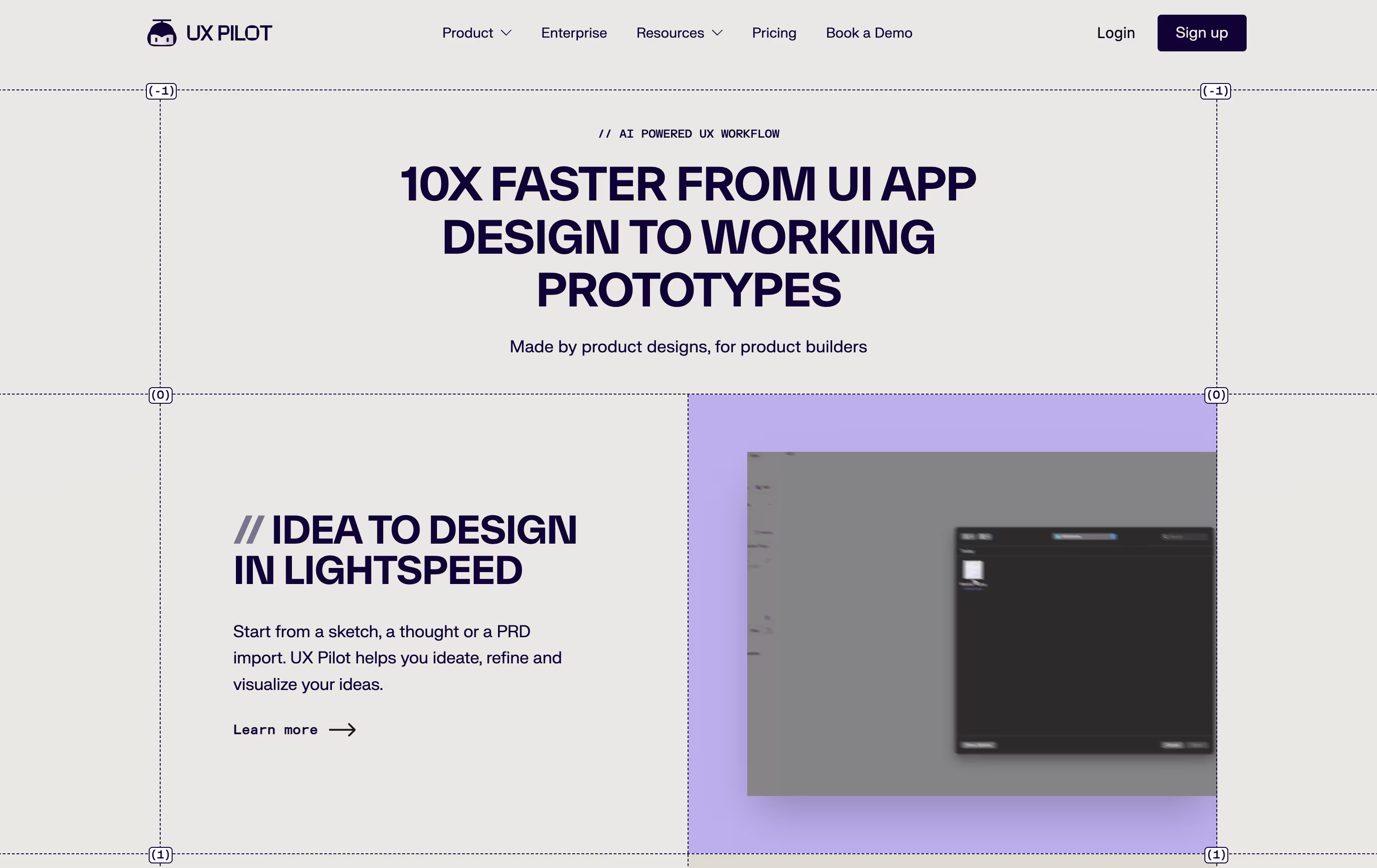 UX Pilot screenshot 2