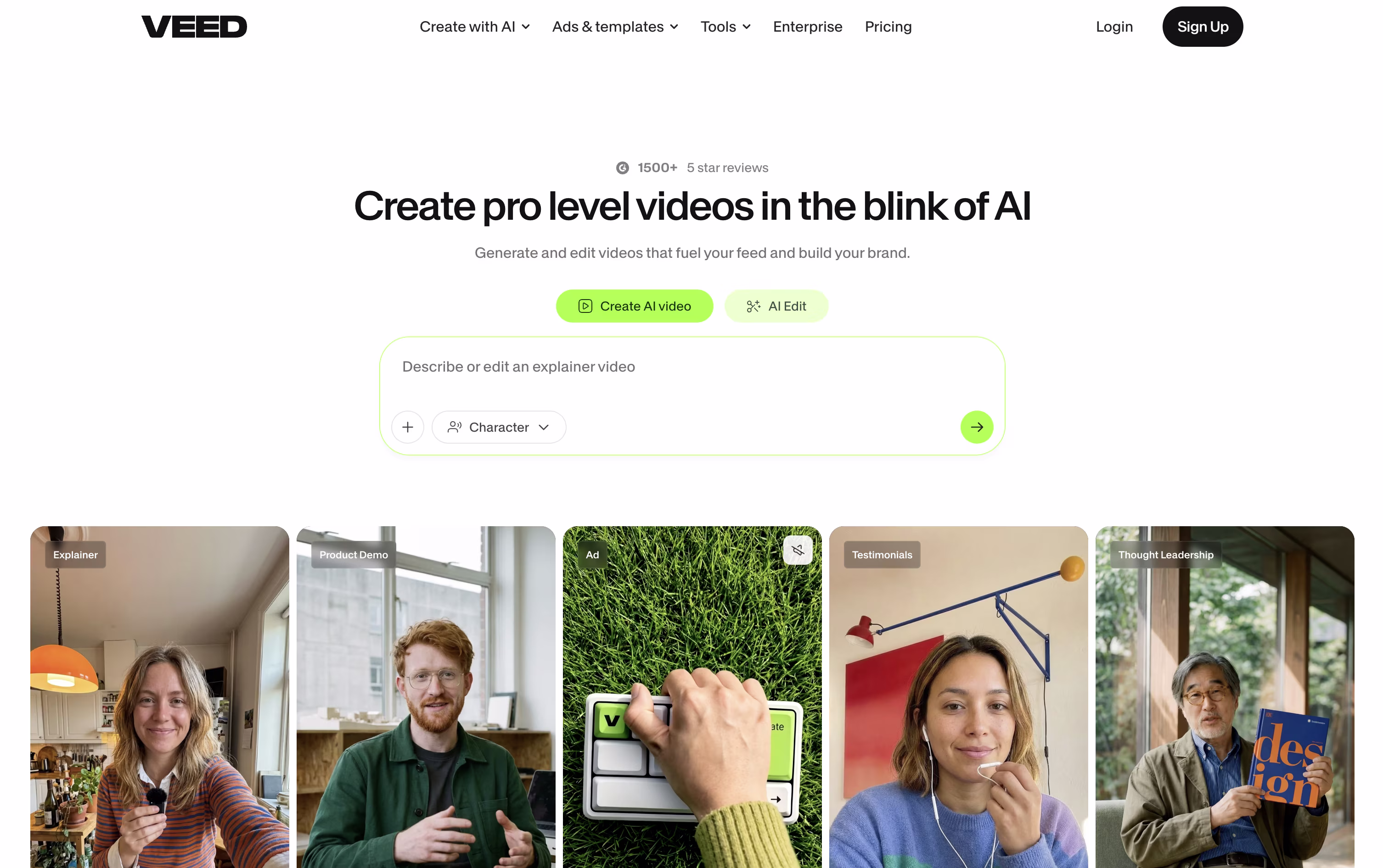 VEED screenshot