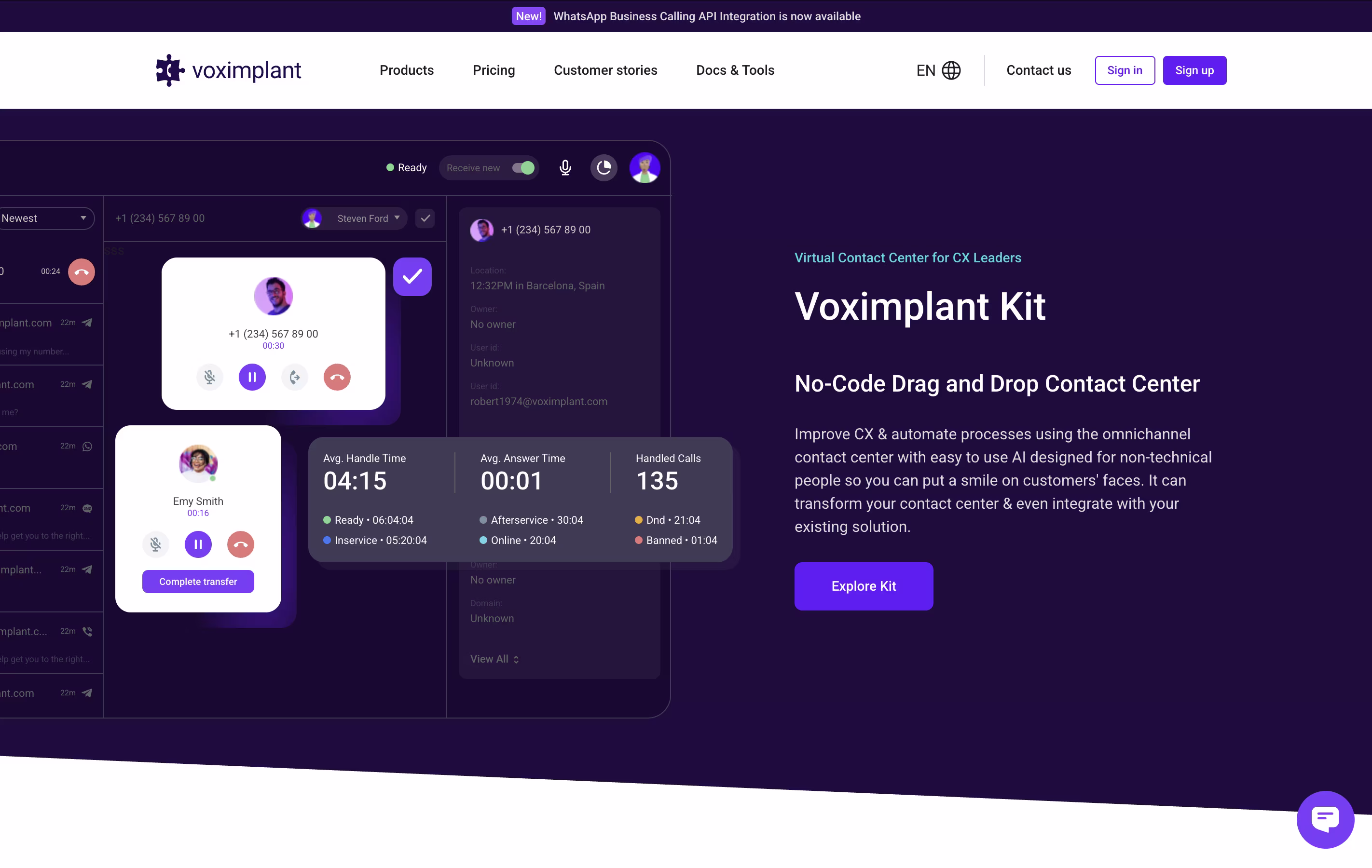 VoxImplant screenshot 3