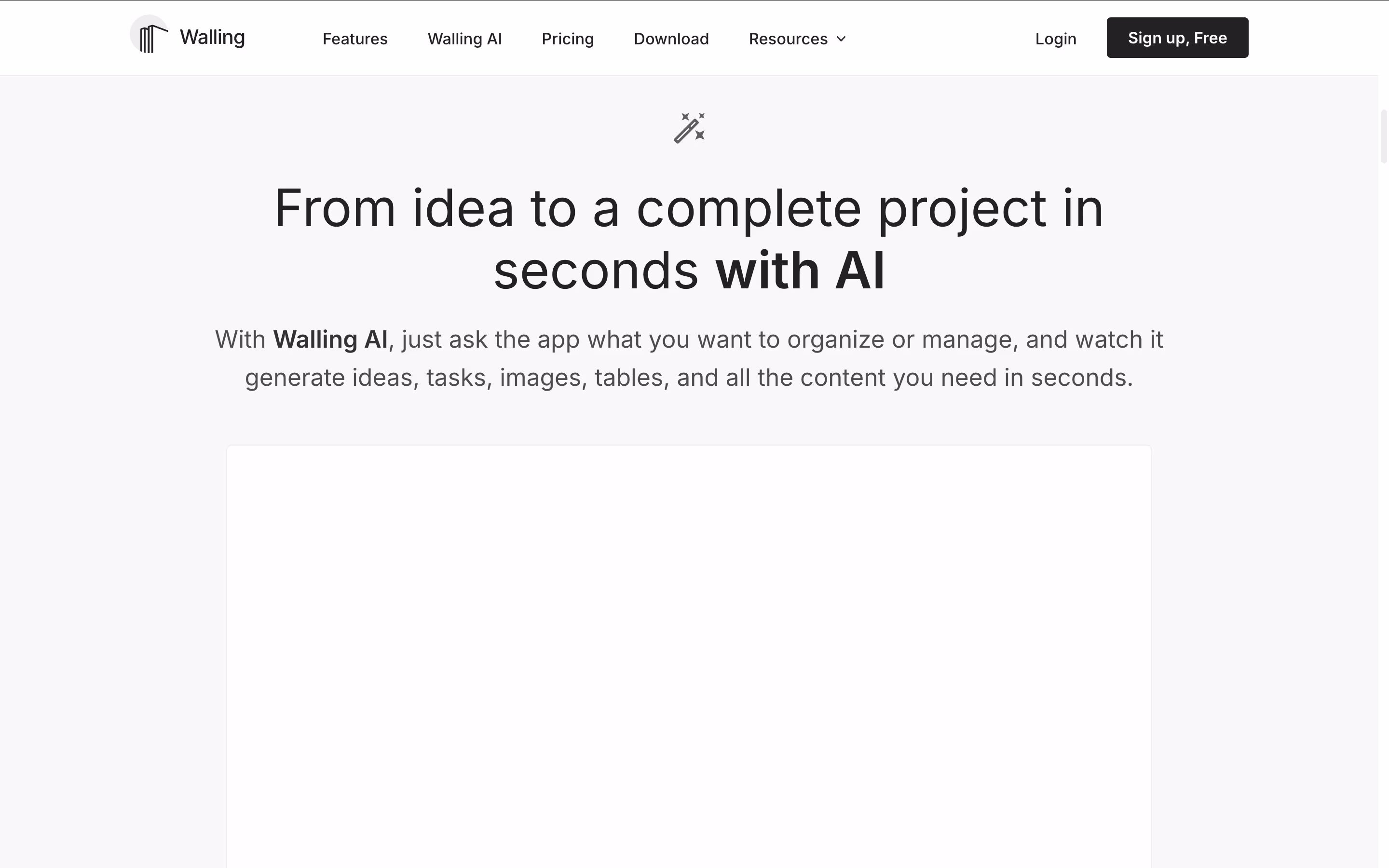 Walling screenshot 2